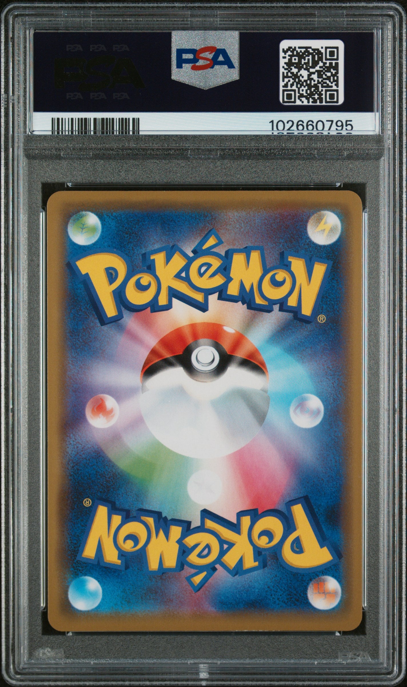 2019 Pokemon Japanese Sun & Moon TAG Team GX All Stars Mewtwo & Mew GX #052 Japanese TAG Team GX All Stars PSA 10