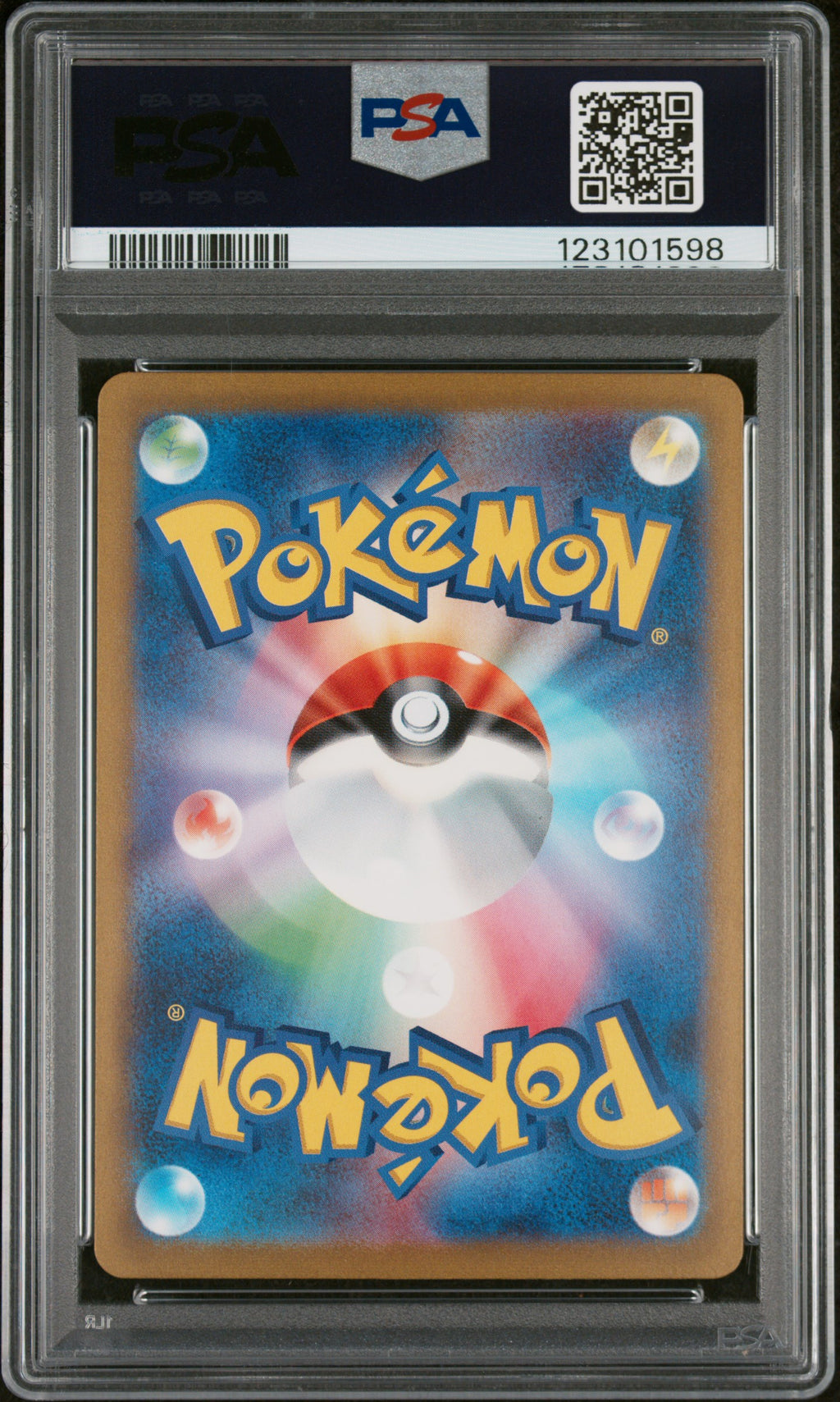 2023 Pokemon Japanese Sv2a-Pokemon 151 Charizard EX #201 Japanese Special Art Rare PSA 10