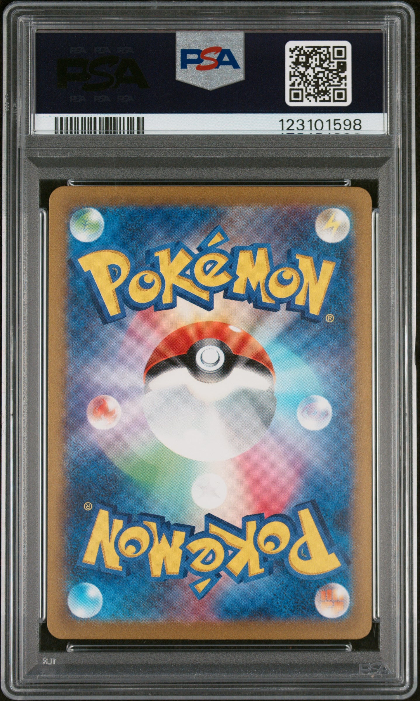 2023 Pokemon Japanese Sv2a-Pokemon 151 Charizard EX #201 Japanese Special Art Rare PSA 10