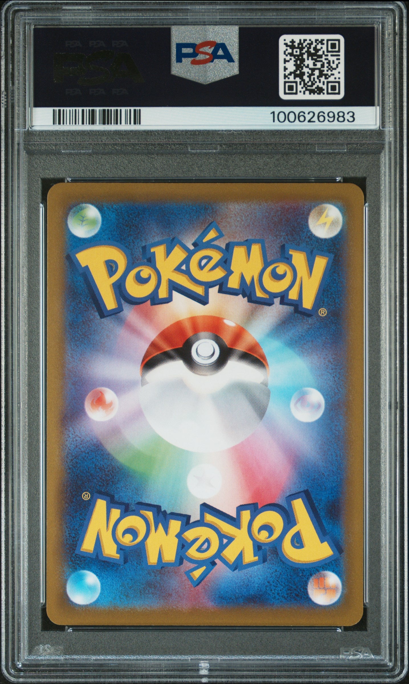 2022 Pokemon Japanese Sword & Shield Dark Phantasma Gengar #074 Japanese Dark Phantasma Fa PSA 10