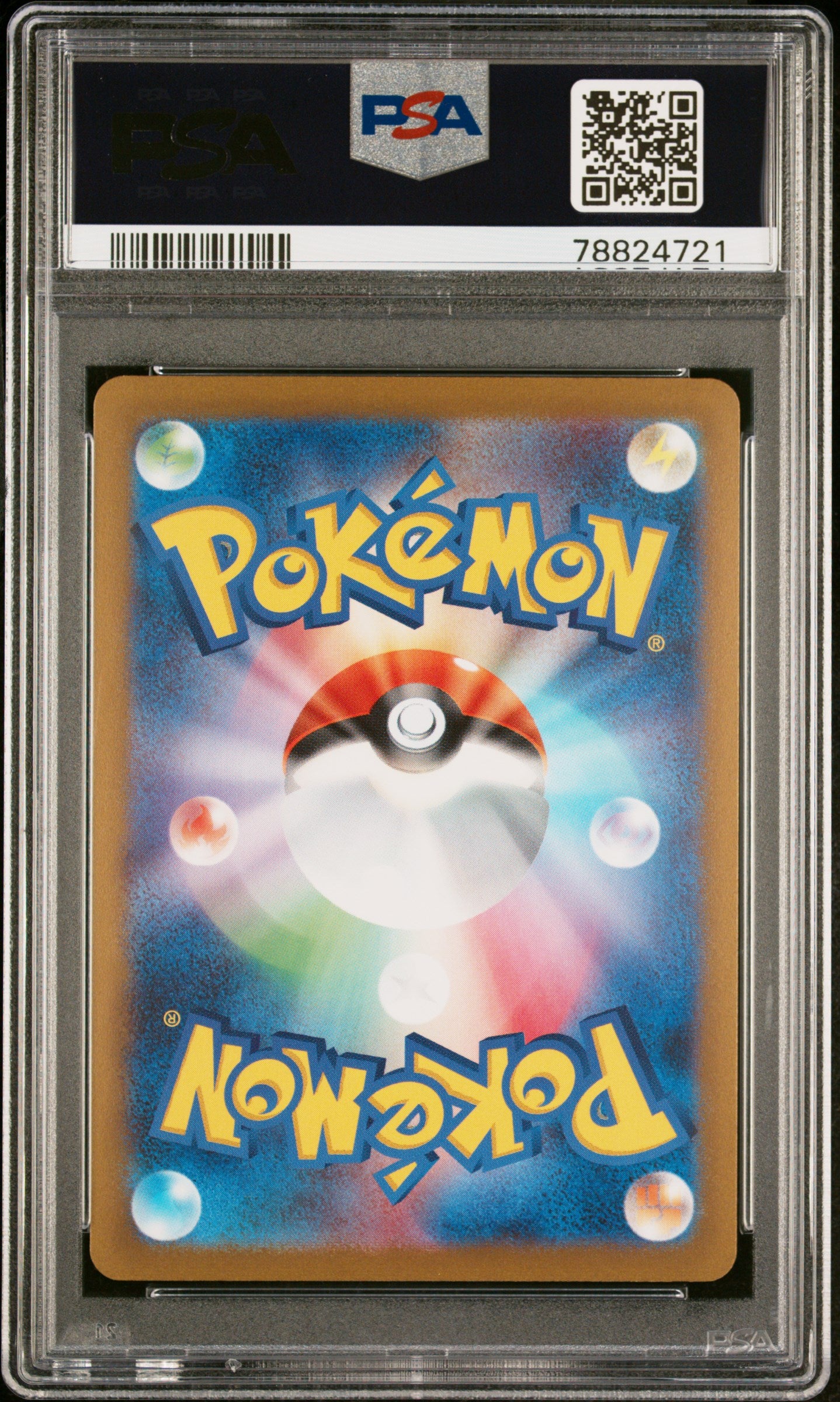 2023 Pokemon Japanese SV-P Promo Sylveon #070 Japanese Yu Nagaba X PCG Campaign PSA 10