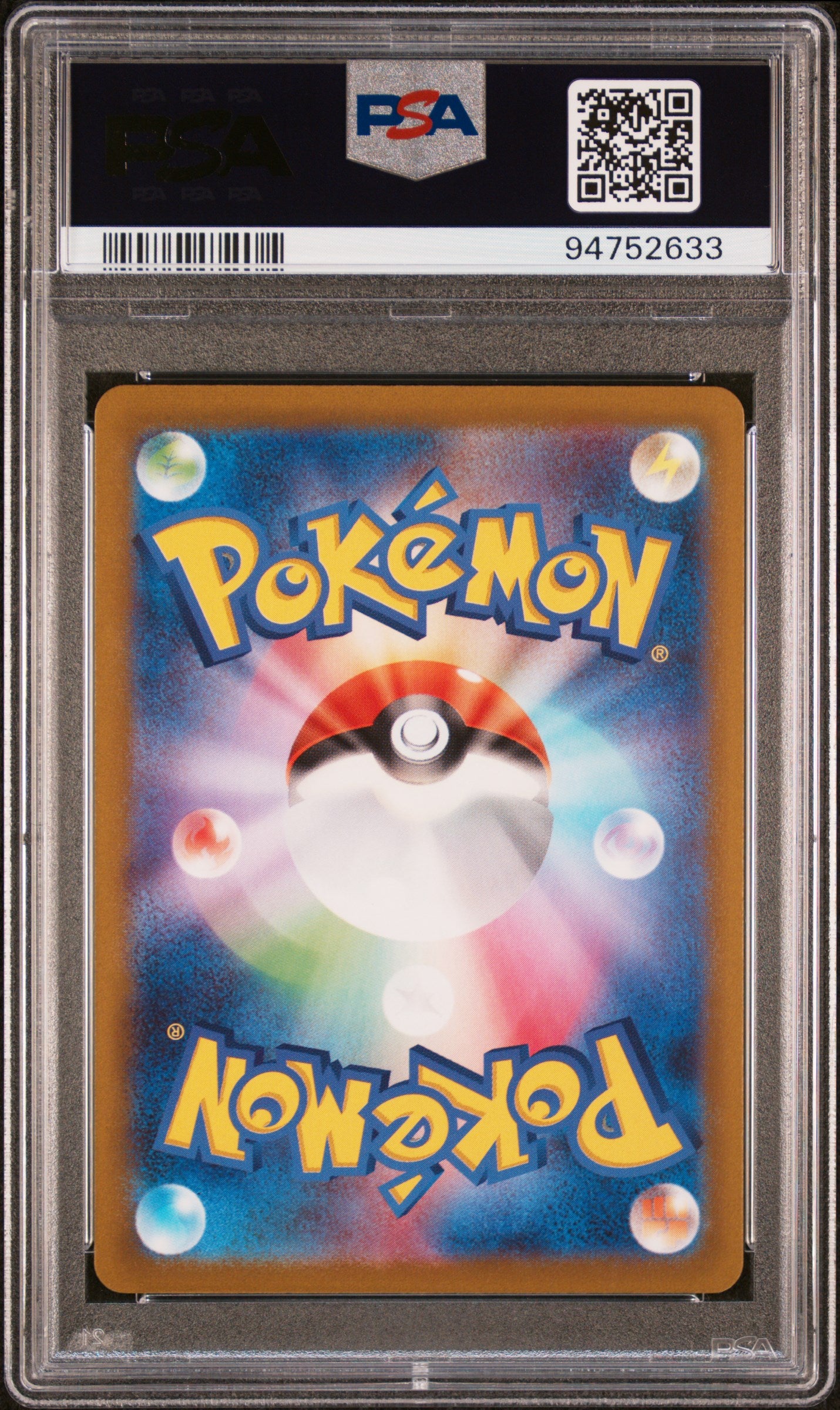 2022 Pokemon Japanese Sword & Shield VSTAR Universe Regigigas VSTAR #233 Japanese VSTAR Universe Fa PSA 10