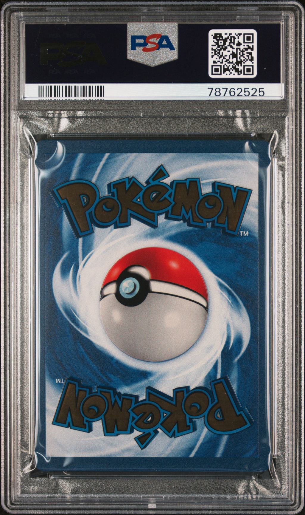 2021 Pokemon Celebrations Ultra-Premium Collection Pikachu #58 Ultra-Premium Collection PSA 9