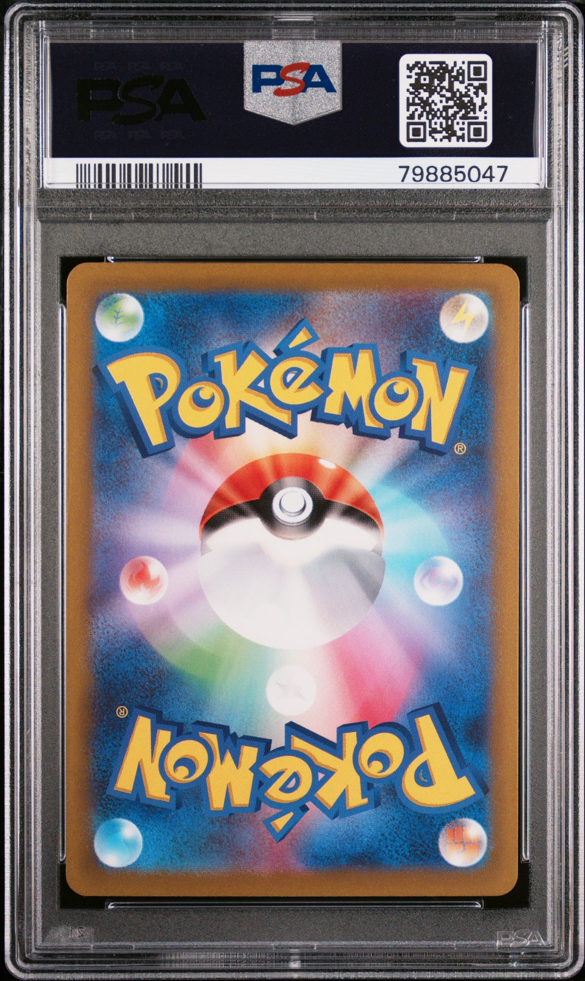 2022 Pokemon Japanese Sword & Shield VSTAR Universe Charizard VSTAR #212 Japanese Fa VSTAR Universe PSA 10