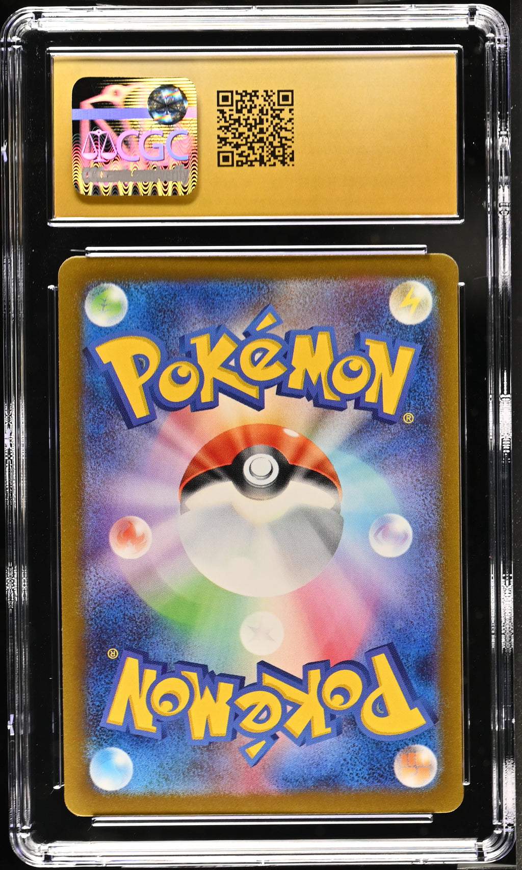 2023 Pokemon Umbreon #067/SV-P Japanese CGC 10
