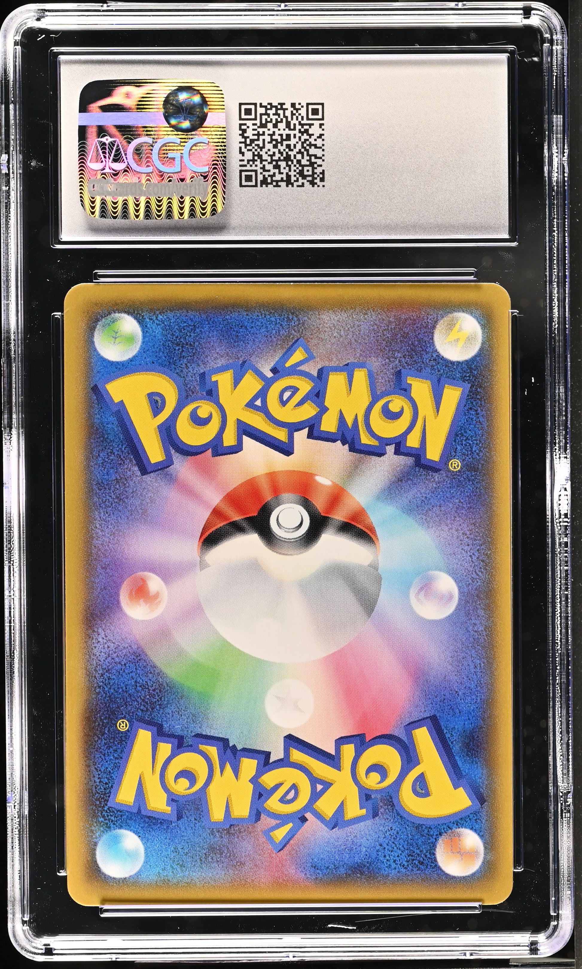 2021 Pokemon Zamazenta V #118/184 Japanese CGC 10