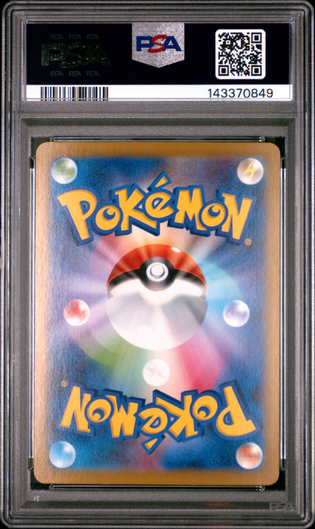 2025 Pokemon Japanese Sv10-Glory Of Team Rocket Team Rocket's Meowth #109 Japanese Art Rare PSA 10