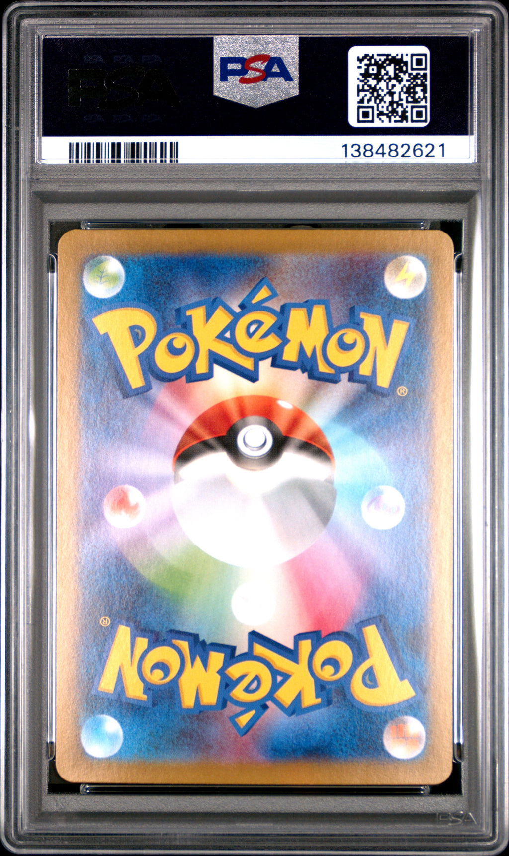 2025 Pokemon Japanese Sv11w-White Flare Keldeo EX #169 Japanese Special Art Rare PSA 10