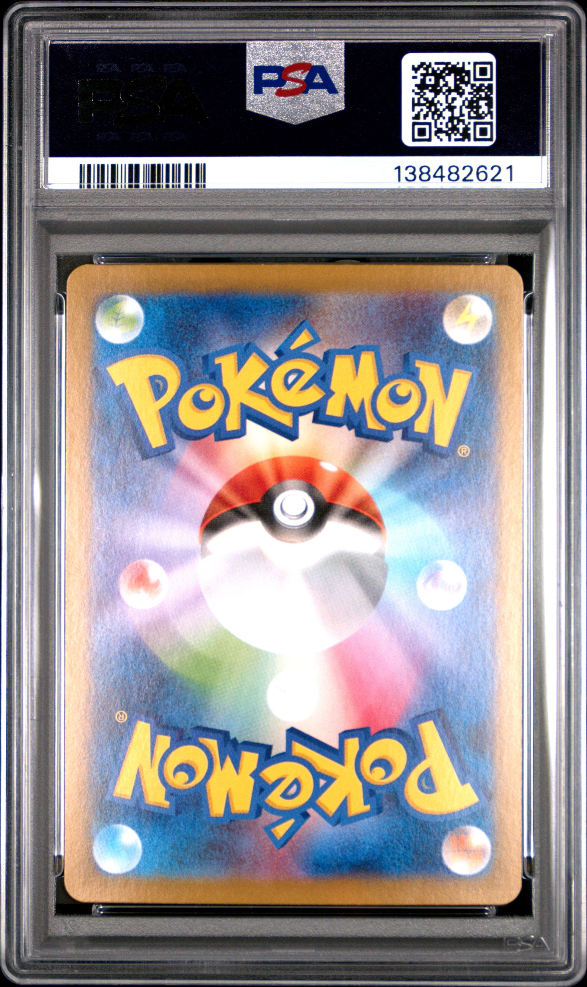 2025 Pokemon Japanese Sv11w-White Flare Keldeo EX #169 Japanese Special Art Rare PSA 10