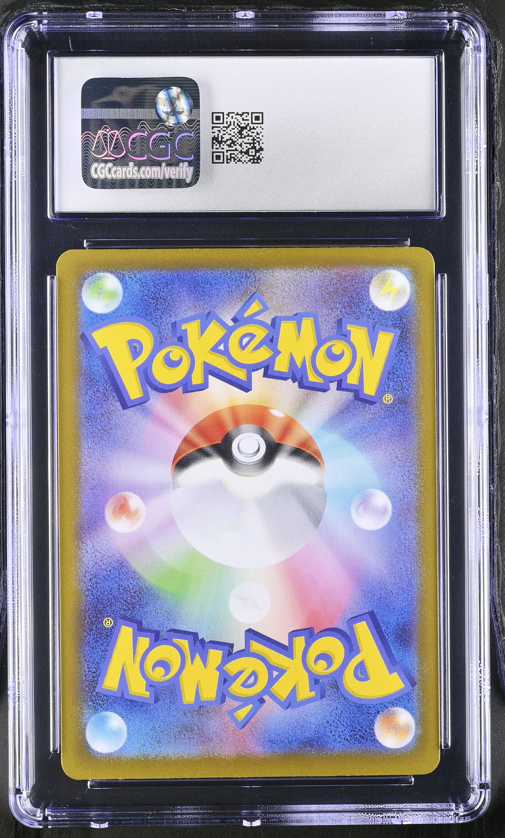 2024 Pokemon Terastal Fest EX Vaporeon Master Ball Holo CGC 10 #030/187