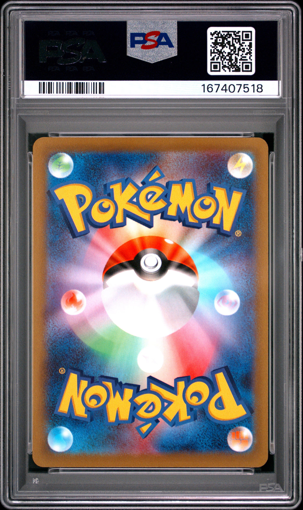 2022 Pokemon Japanese Sword & Shield Dark Phantasma Pikachu #073 Japanese Dark Phantasma Fa PSA 10