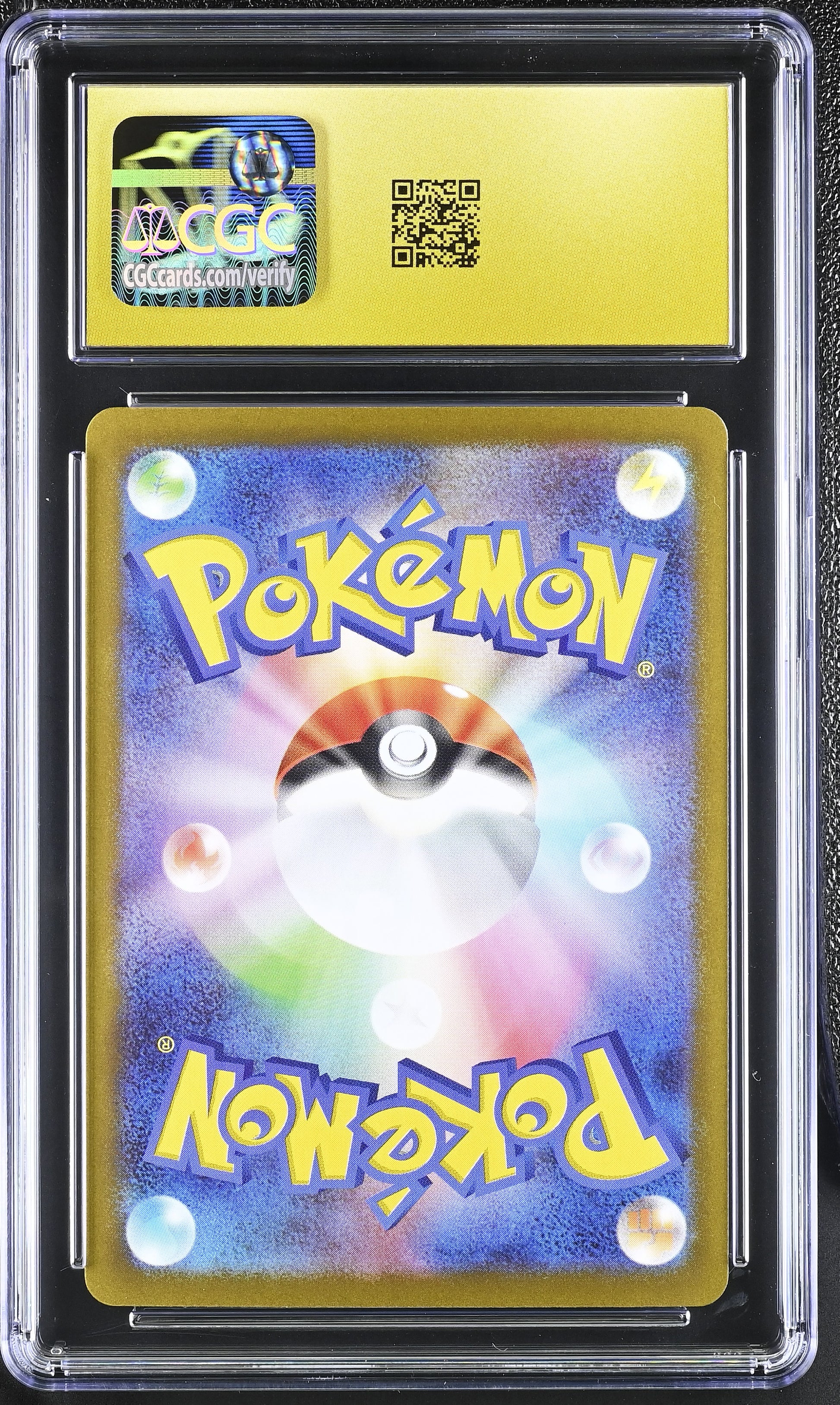 2025 Pokemon Reshiram ex #160/086 Japanese Super Rare CGC 10