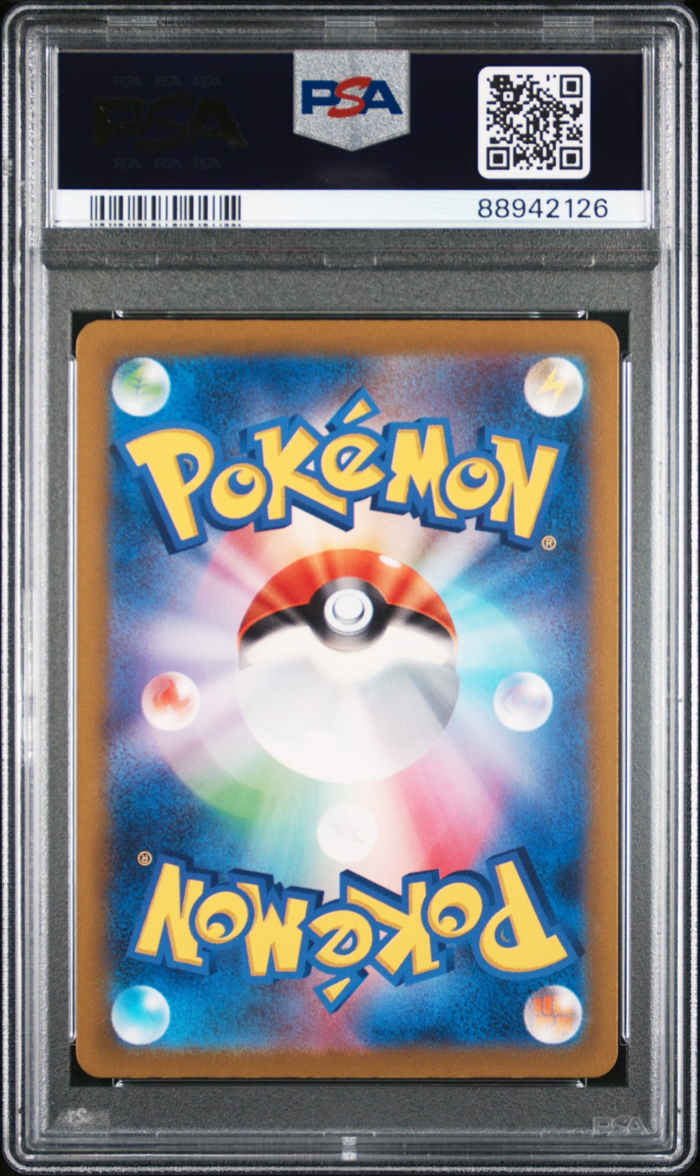 2023 Pokemon Japanese Sv4a-Shiny Treasure EX Wugtrio #338 Japanese Art Rare PSA 10