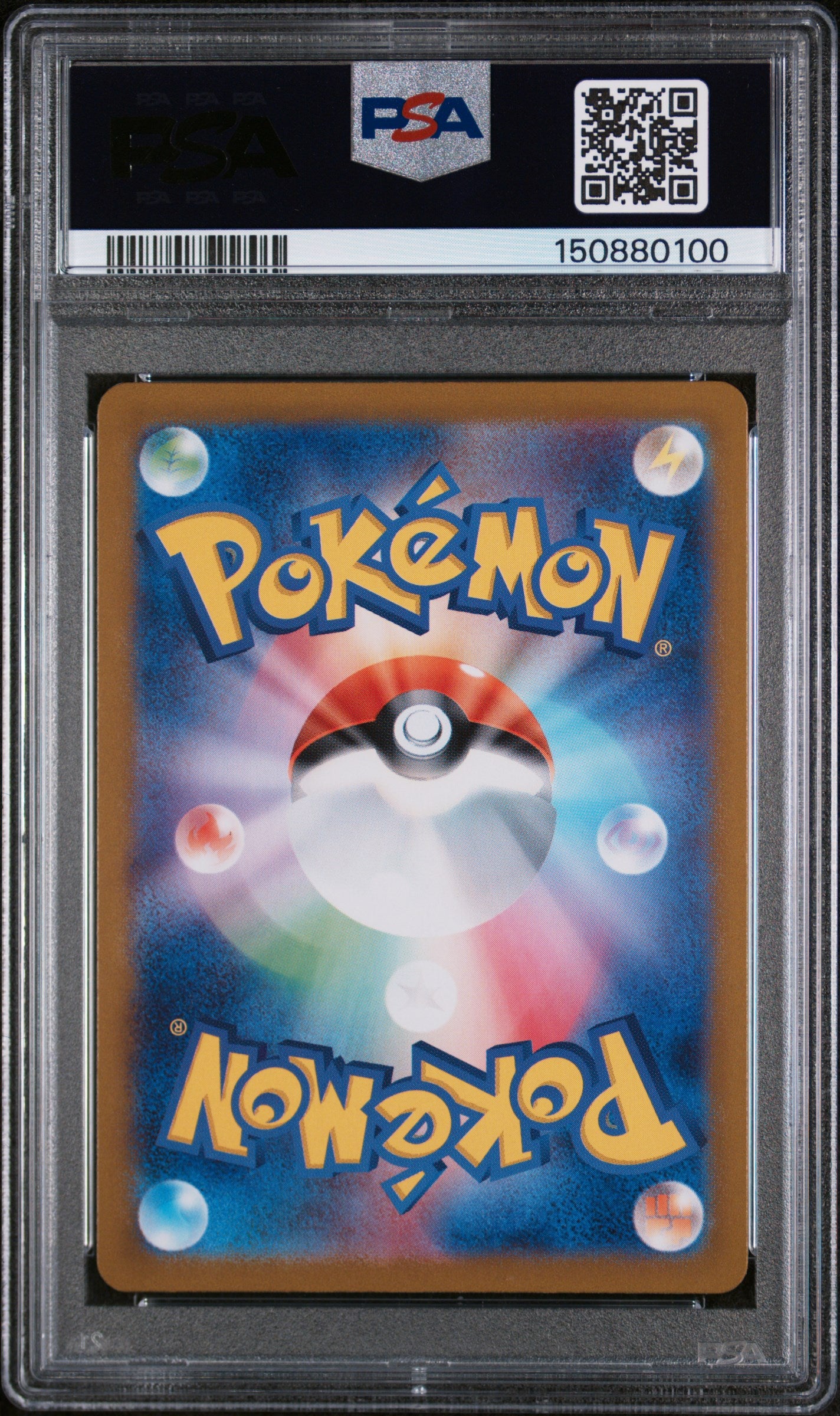 2024 Pokemon Japanese SV7-Stellar Miracle Meditite #111 Japanese Art Rare PSA 10