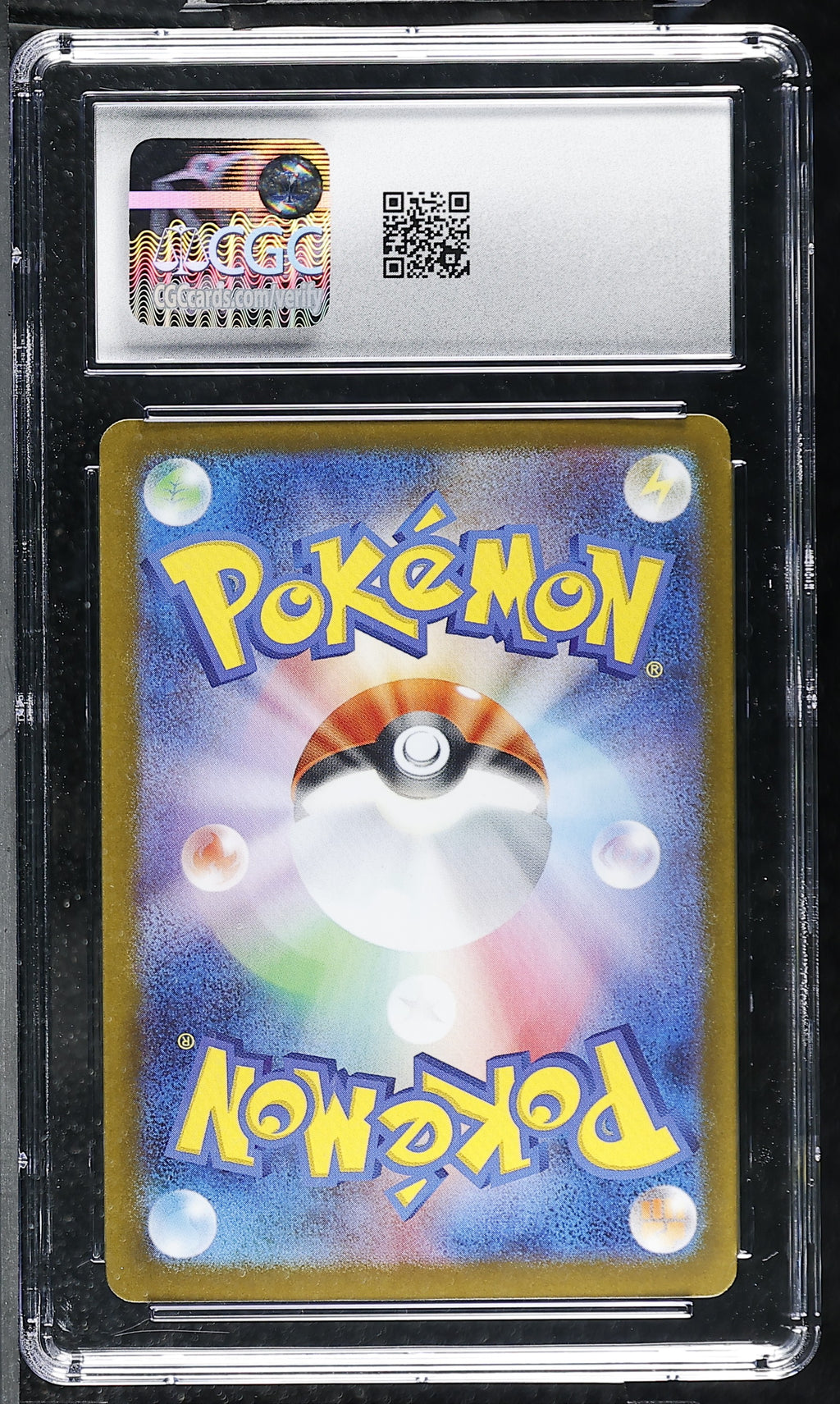 2025 Pokemon Mega Sharpedo ex #113/080 Japanese Special Art Rare CGC 10