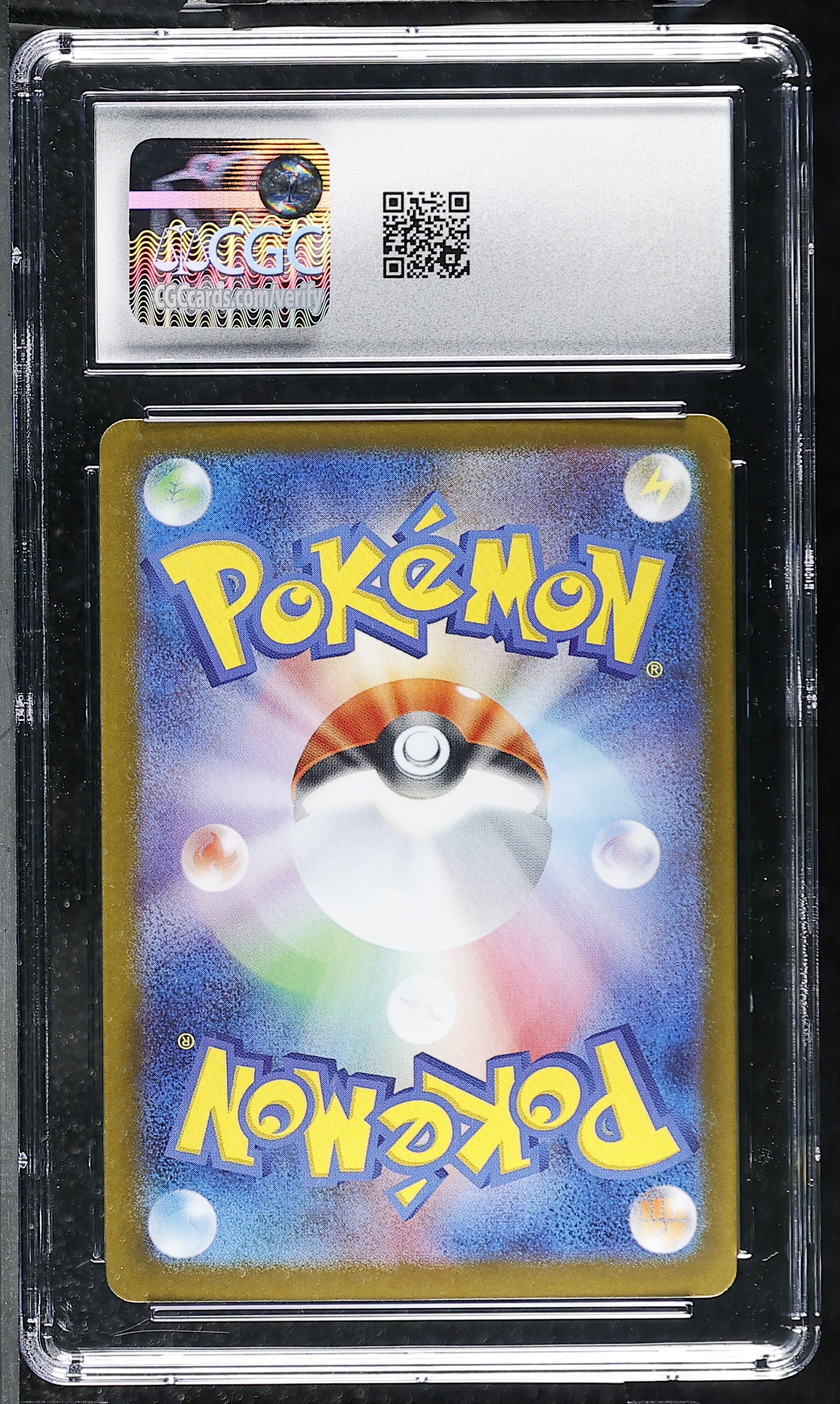 2025 Pokemon Mega Sharpedo ex #113/080 Japanese Special Art Rare CGC 10