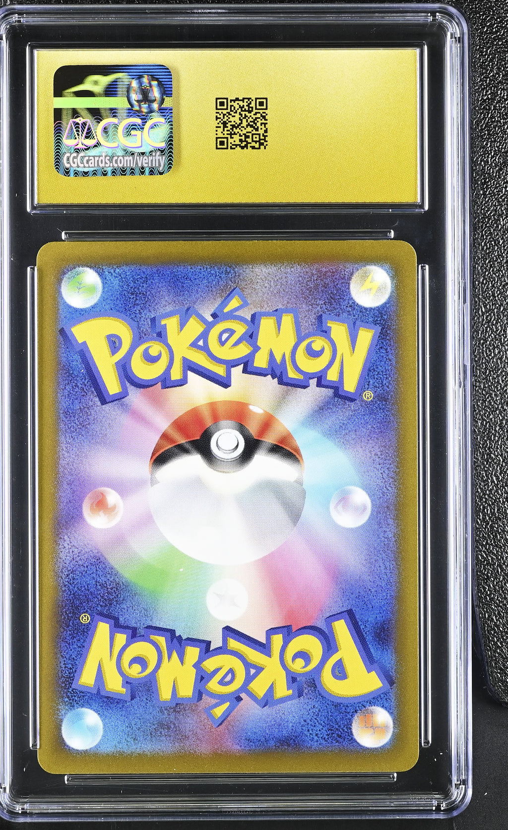 2023 Pokemon Lugia ex #017/032 Japanese 017/032 CGC 10