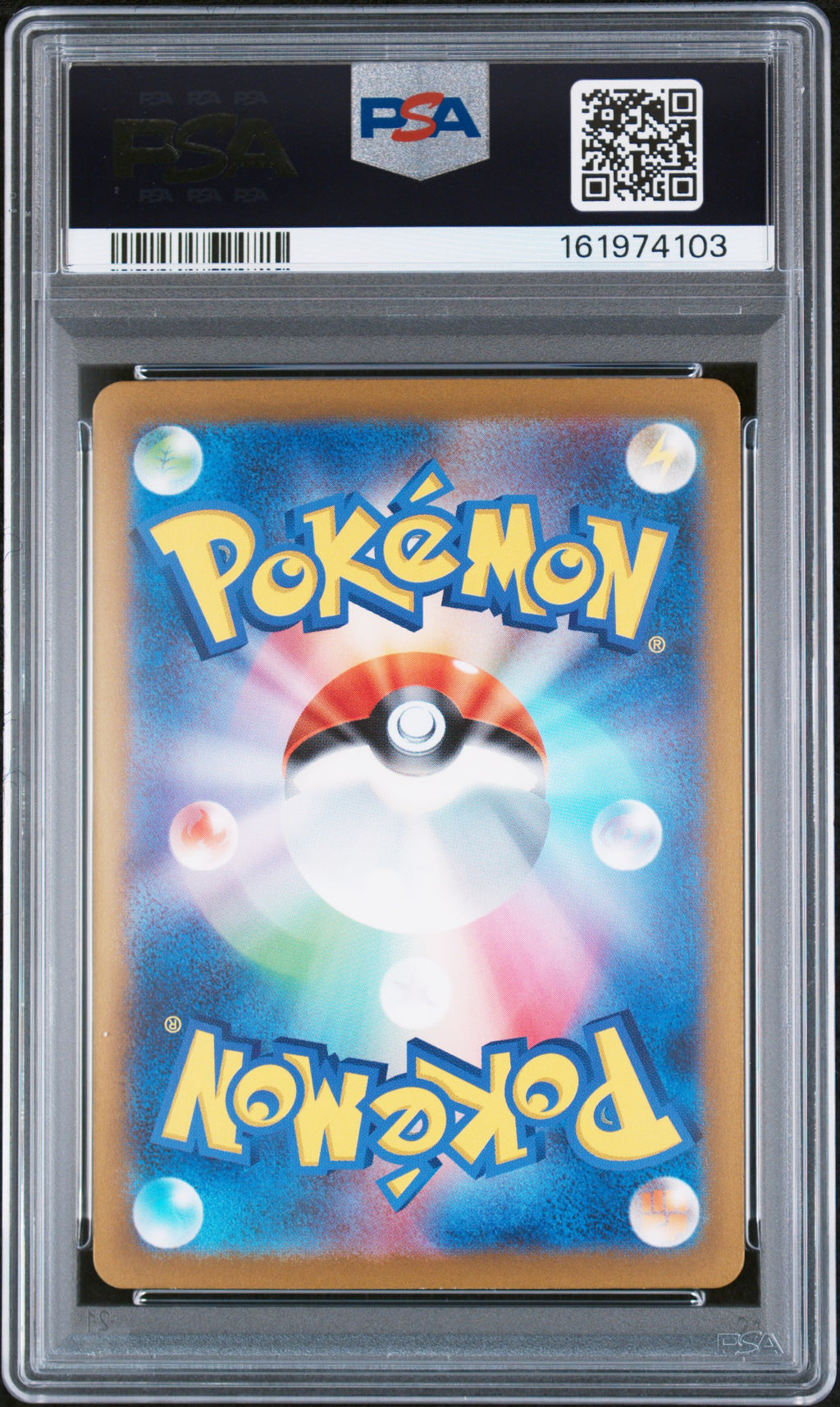 2023 Pokemon Japanese Sv2a-Pokemon Card 151 Charizard EX #201 Japanese Special Art Rare PSA 10
