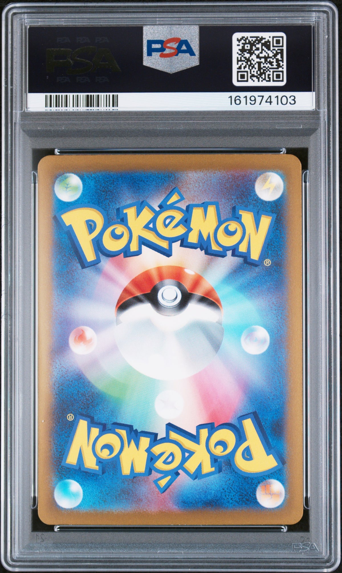 2023 Pokemon Japanese Sv2a-Pokemon Card 151 Charizard EX #201 Japanese Special Art Rare PSA 10