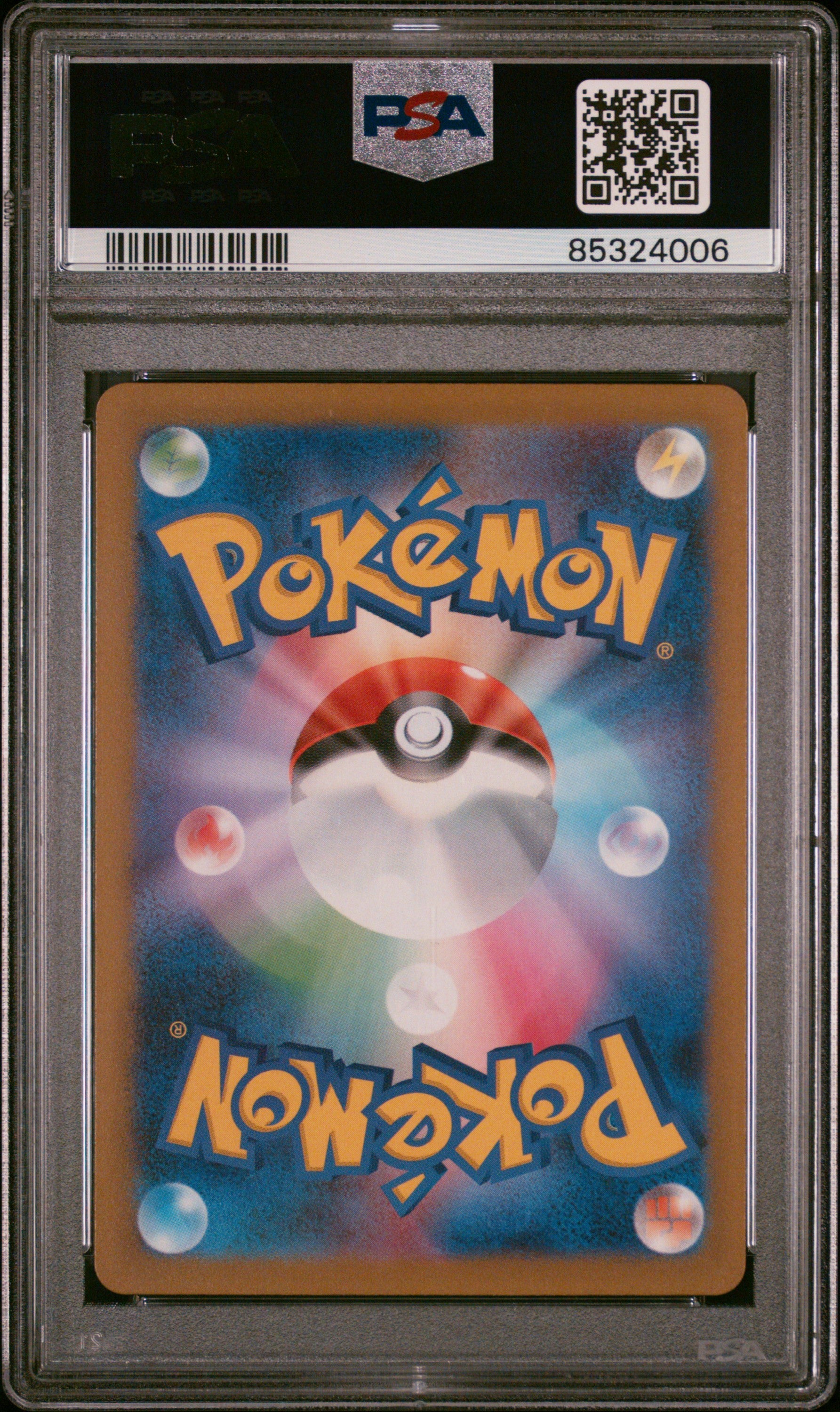 2022 Pokemon Japanese Sword & Shield VSTAR Universe Galarian Articuno #182 Japanese VSTAR Universe Fa PSA 10