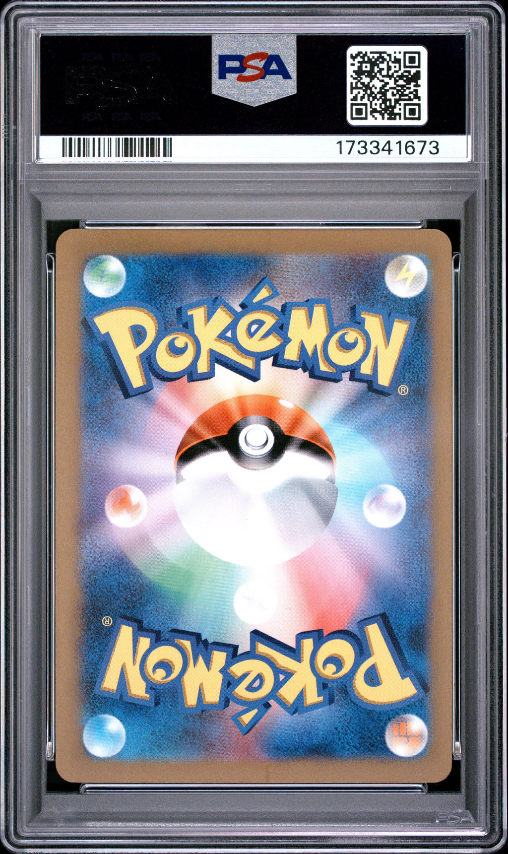 2022 Pokemon Japanese SWSH VSTAR Universe Orgn. FRM. Dialga VSTAR PSA 10 #260