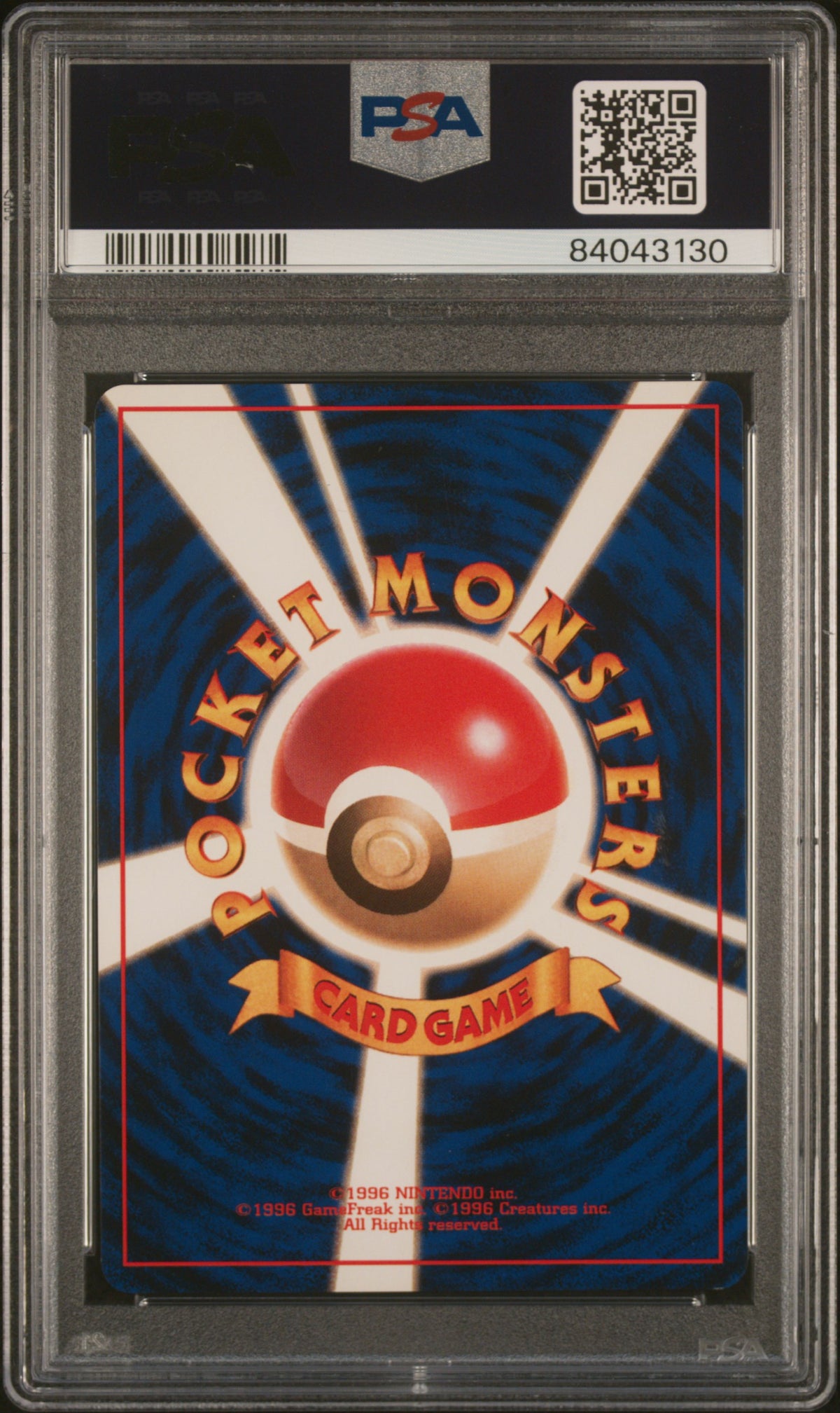 1997 Pokemon Japanese Jungle Pidgeot #18 Japanese PSA 8