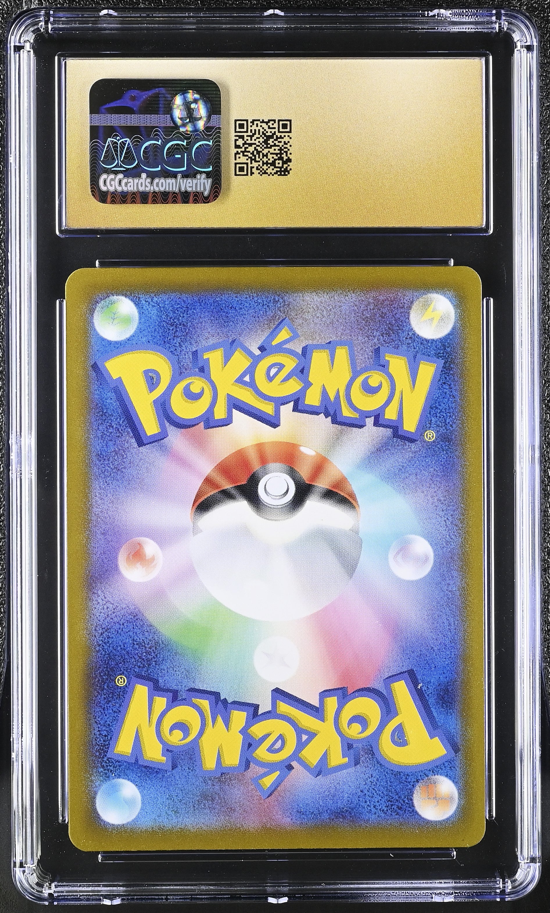 2024 Pokemon Applin #008/187 Japanese 008/187 CGC 10