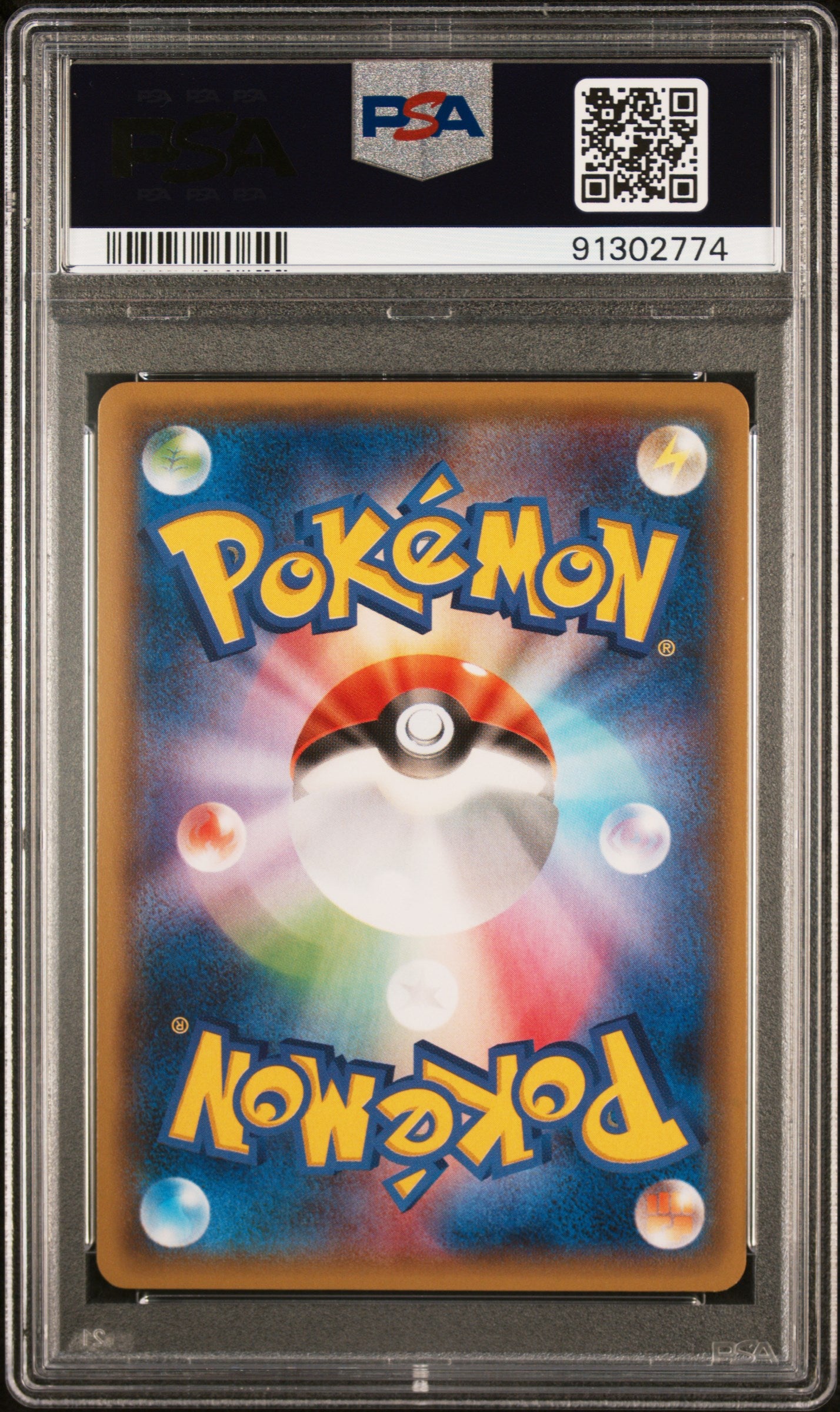 2015 Pokemon Japanese Xy Bandit Ring Giratina EX #057 Japanese Bandit Ring-1st Ed. PSA 10