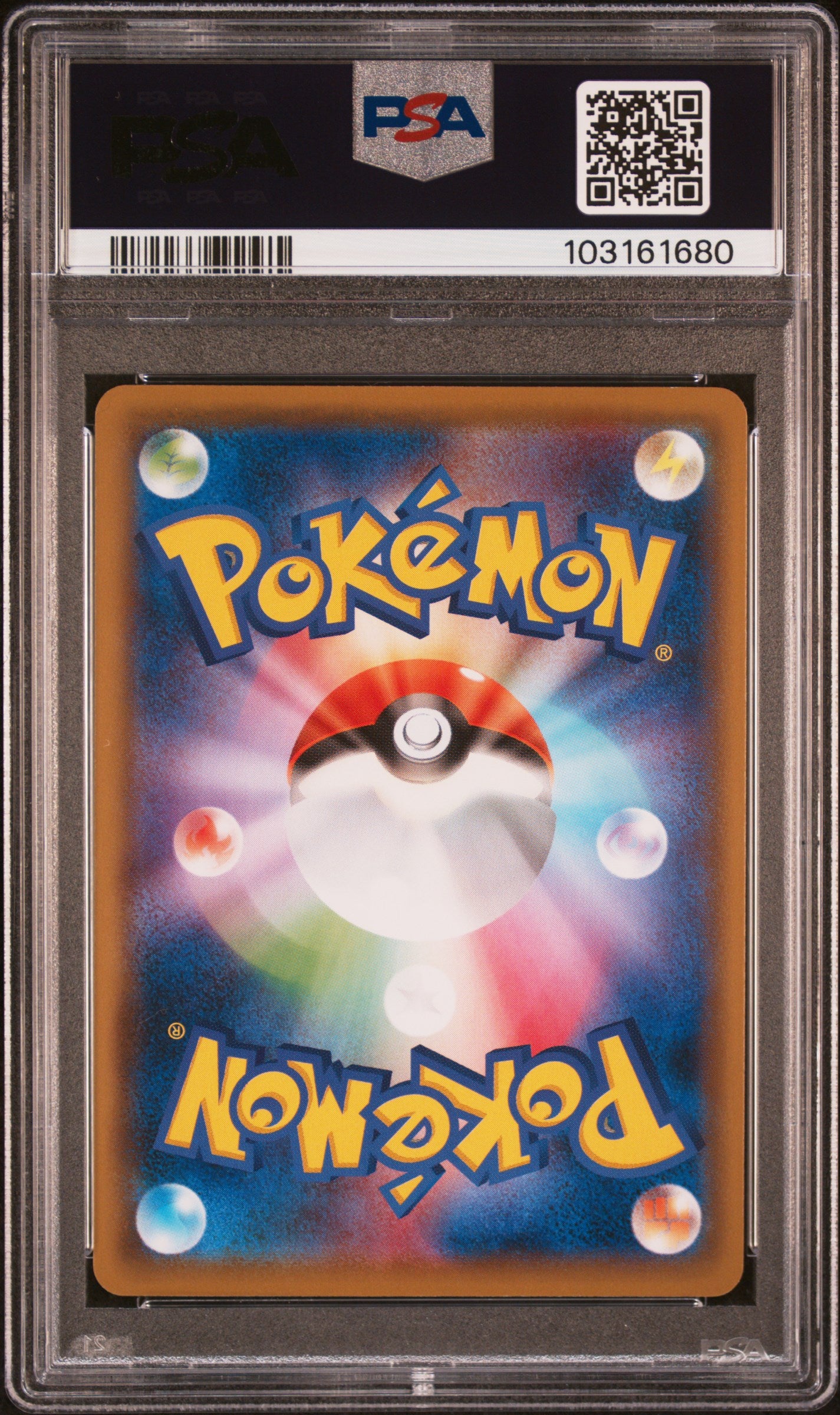 2019 Pokemon Japanese SM Promo Pikachu #377 Japanese Lawson Summer Campaign PSA 10