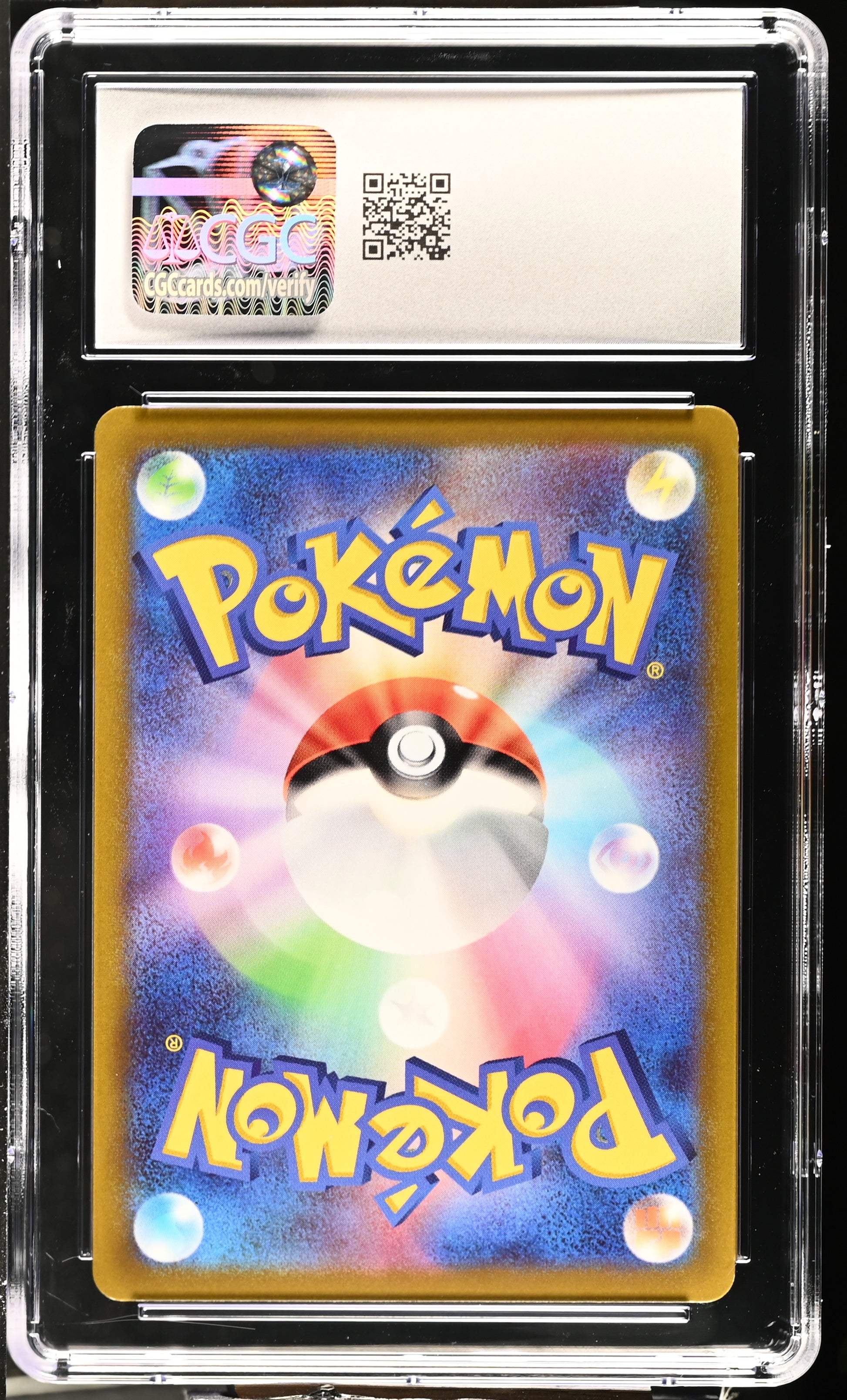 2022 Pokemon Dragonite VSTAR #050/071 Japanese 050/071 CGC 10