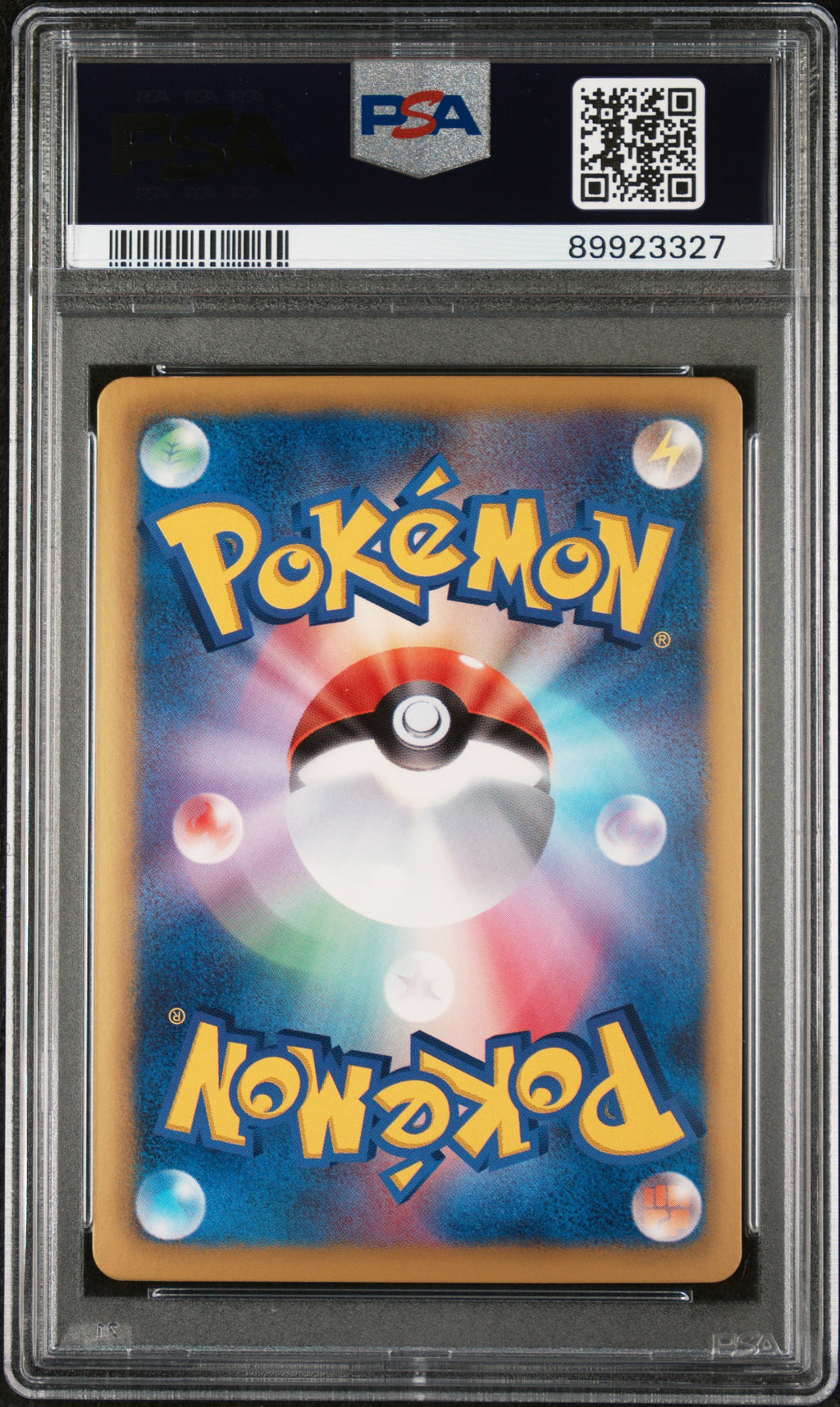 2013 Pokemon Japanese Black & White Shiny Collection Pikachu #007 Japanese Shiny Collection-1st Ed. PSA 9