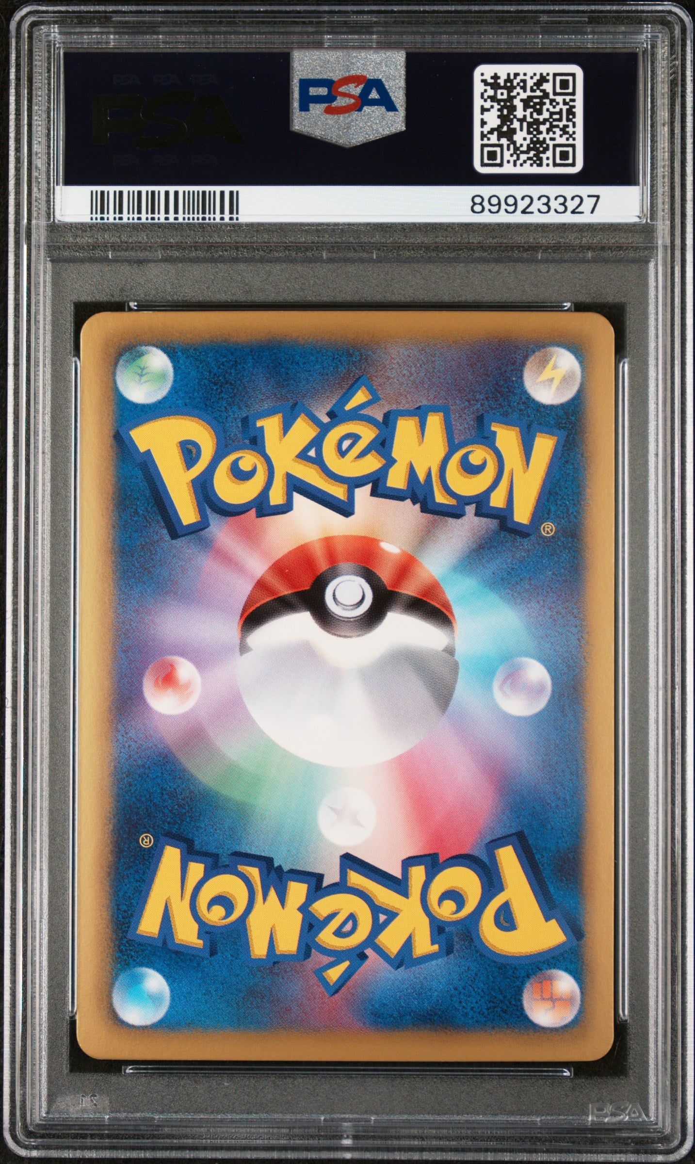 2013 Pokemon Japanese Black & White Shiny Collection Pikachu #007 Japanese Shiny Collection-1st Ed. PSA 9