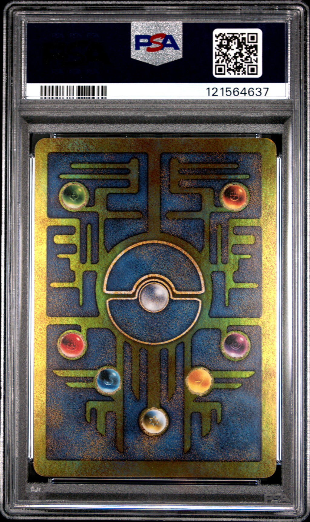 2000 Pokemon Game Movie Ancient Mew Pokemon 2000 Movie PSA 9