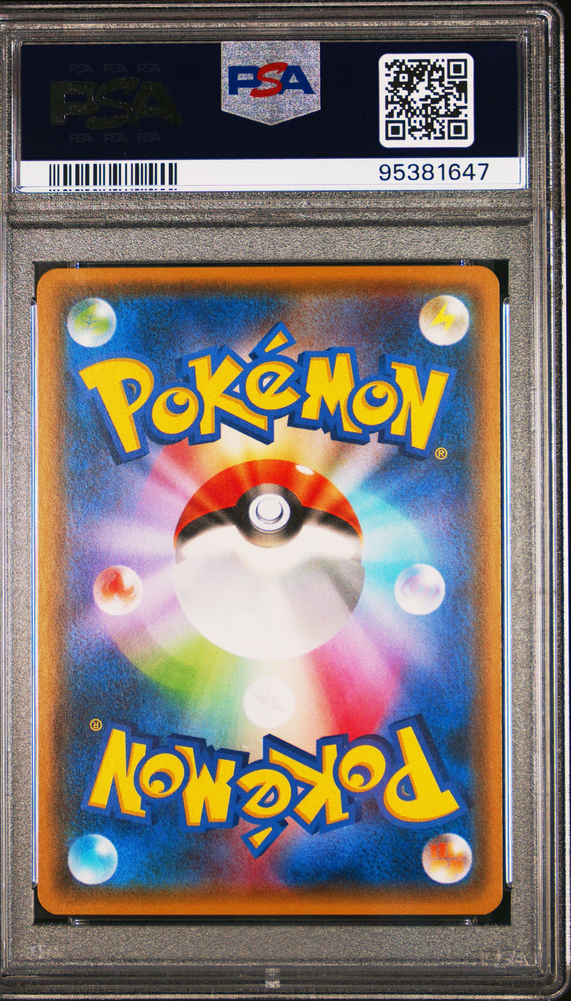 2017 Pokemon Japanese Sun & Moon GX Battle Boost Alolan Vulpix #022 Japanese GX Battle Boost PSA 10