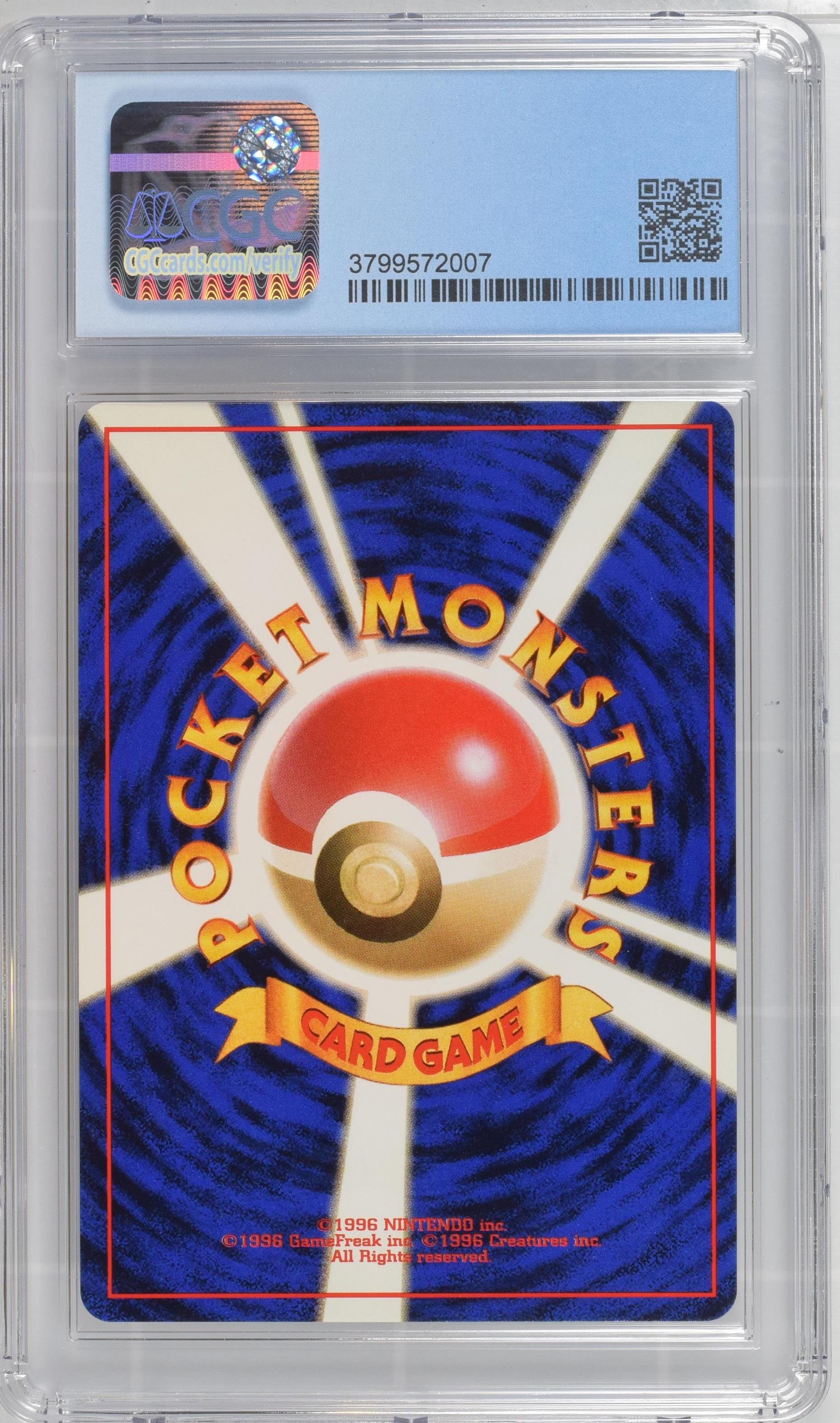 1997 Pokemon Dragonite Japanese CGC 9