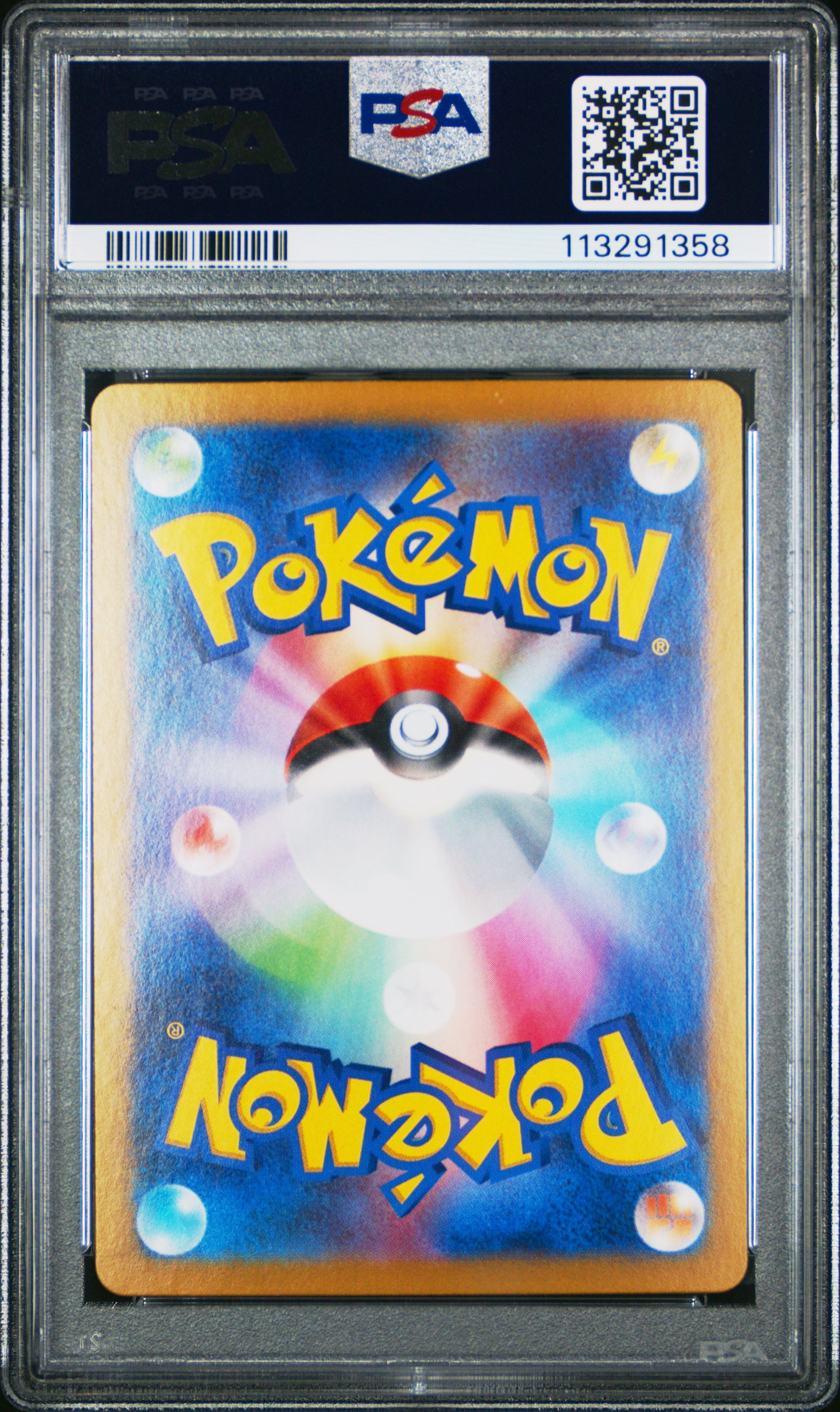 2024 Pokemon Japanese Sv8a-Terastal Fest EX Sylveon EX #212 Japanese Special Art Rare PSA 10