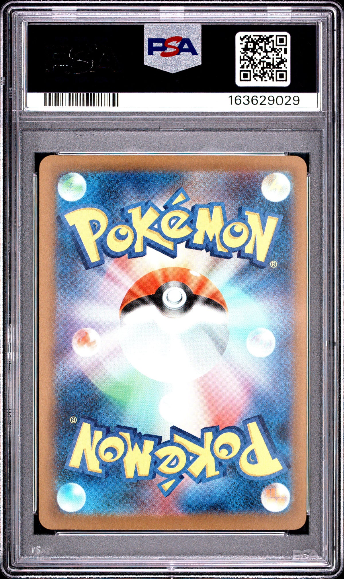 2025 Pokemon Japanese M2a-Mega Dream EX Pikachu EX #234 Japanese Special Art Rare PSA 10