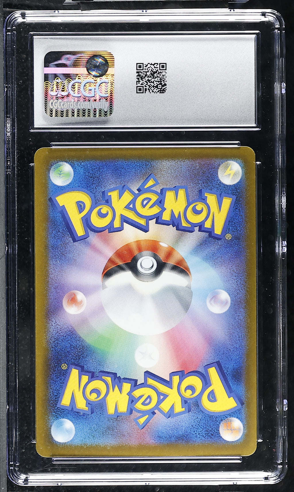 2025 Pokemon Mega Dragonite ex #232/193 Japanese Mega Attack Rare CGC 9.5