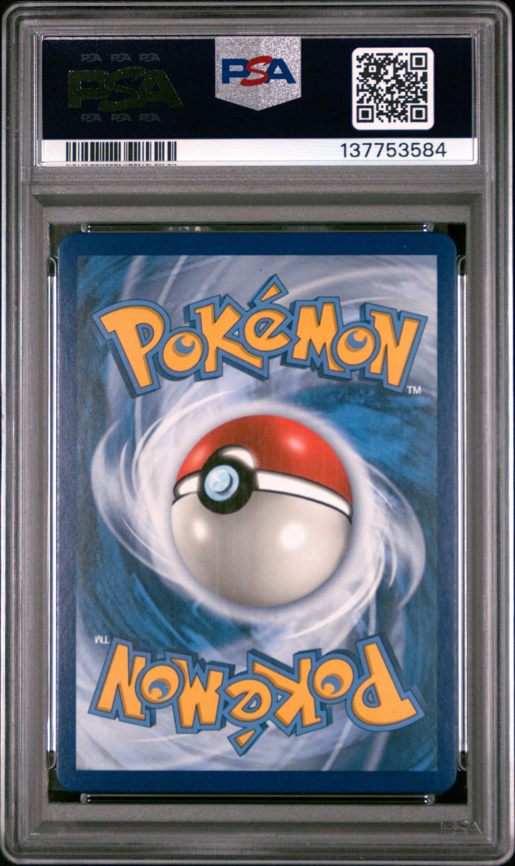 2017 Pokemon Sun & Moon Shining Legends Shining Rayquaza #56 Shining Legends-Holo PSA 10