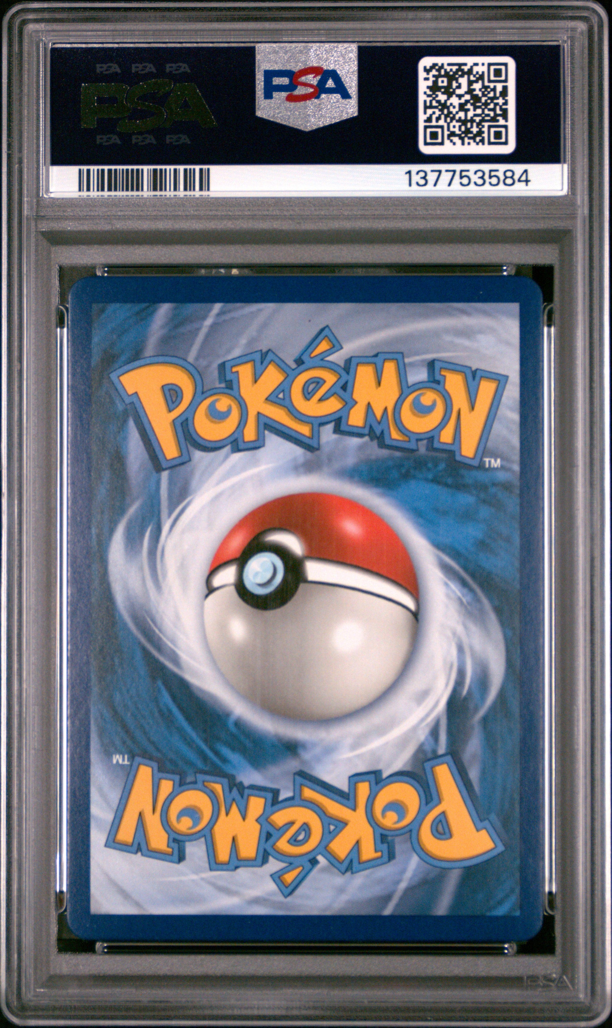 2017 Pokemon Sun & Moon Shining Legends Shining Rayquaza #56 Shining Legends-Holo PSA 10