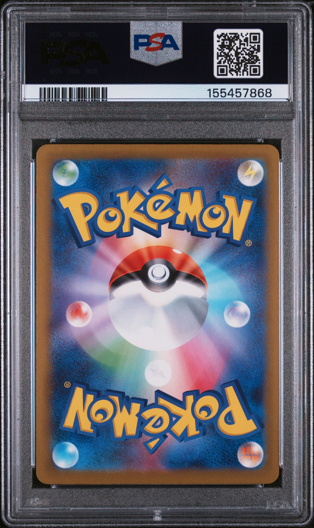 2025 Pokemon Japanese M-P Promo Pikachu #020 Japanese Mcdonald's PSA 10