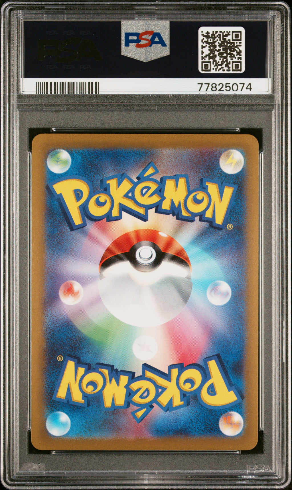 2022 Pokemon Japanese Sword & Shield VSTAR Universe Radiant Charizard #015 Japanese VSTAR Universe PSA 10