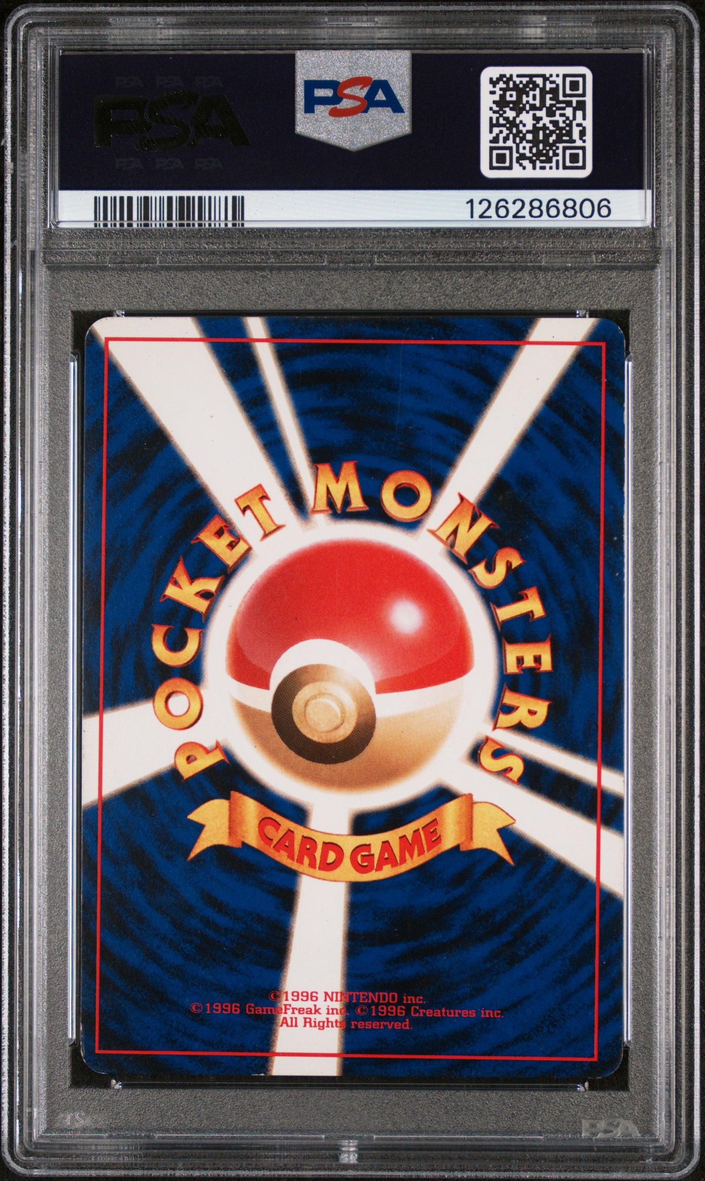 1999 Pokemon Japanese Gym 2 Sabrina's Gengar #94 Japanese Holo PSA 7