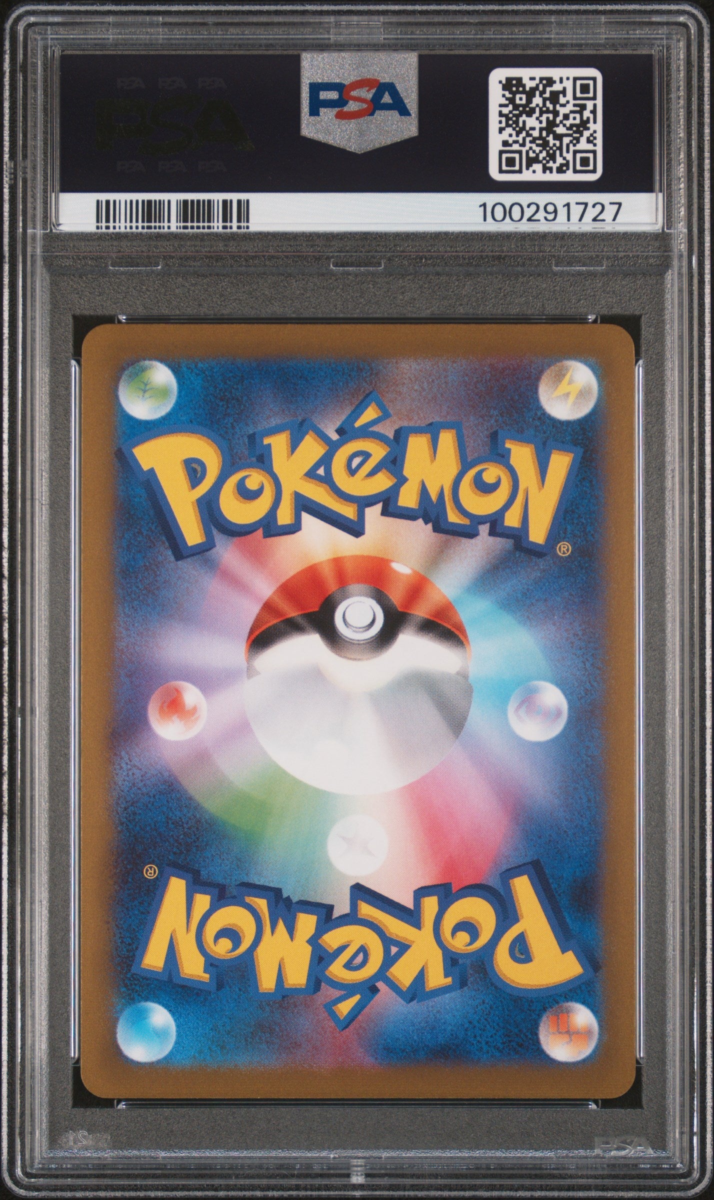2023 Pokemon Japanese SV-P Promo Leafeon #068 Japanese Yu Nagaba X PCG Campaign PSA 10