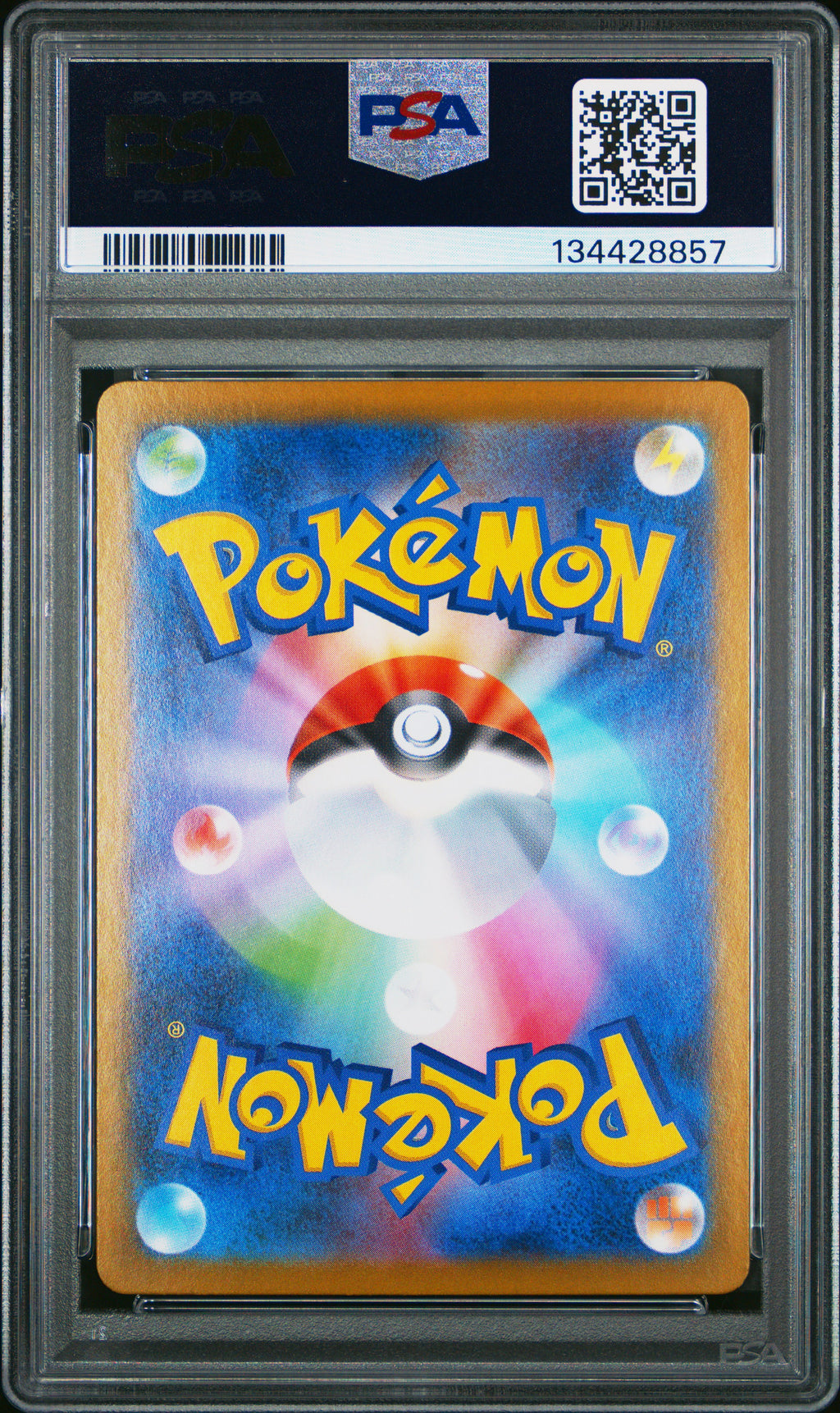 2025 Pokemon Japanese M1L-Mega Brave Riolu #068 Japanese Art Rare PSA 10