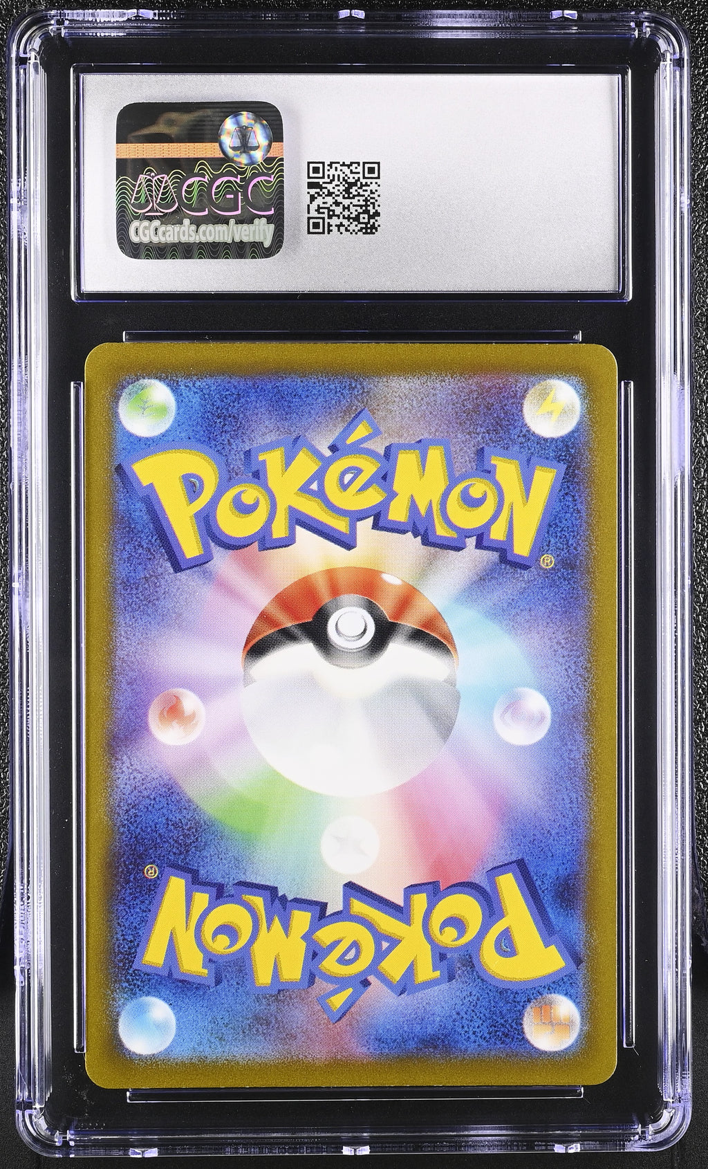 2023 Pokemon Wartortle #002/032 Japanese 002/032 CGC 10