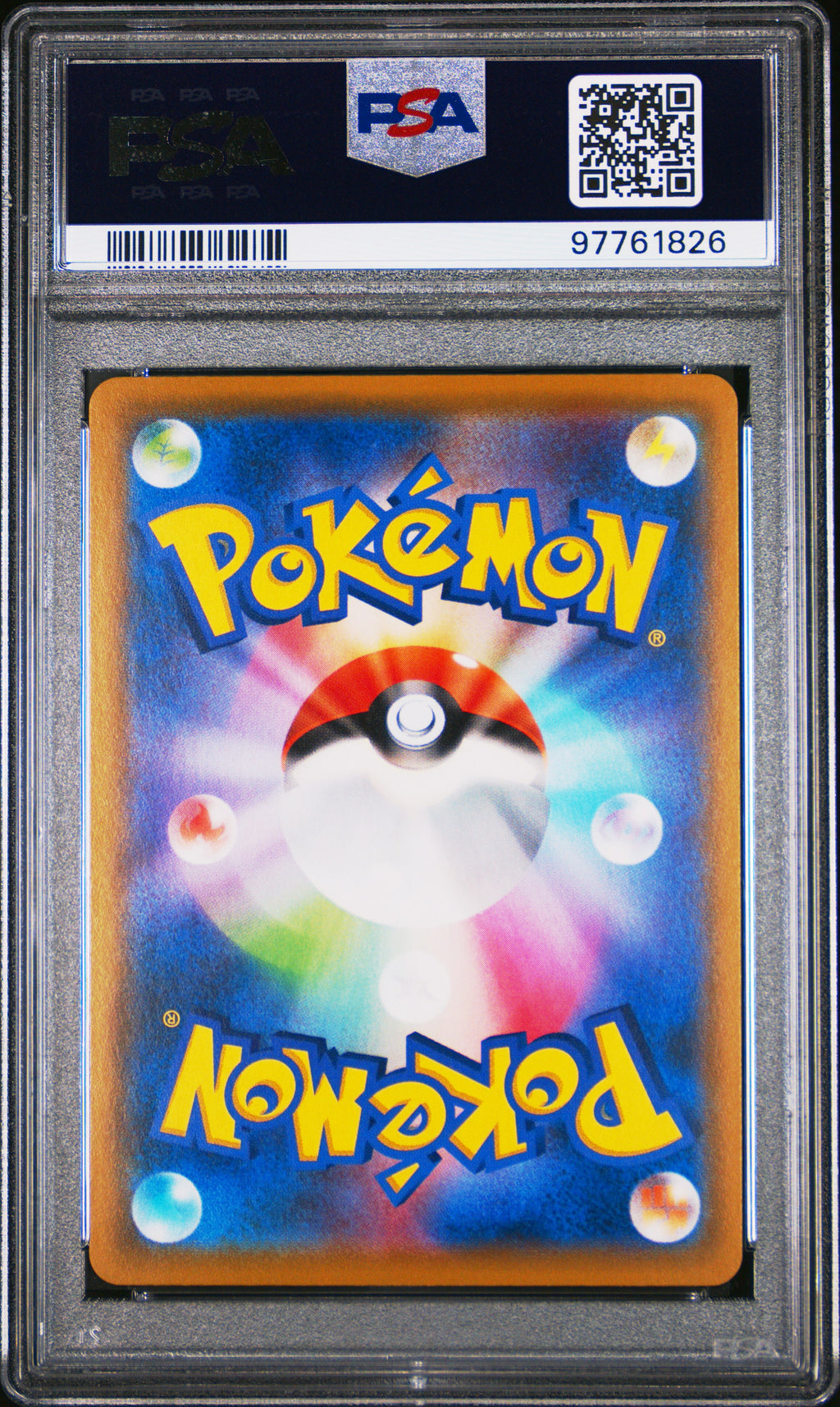 2019 Pokemon Japanese Sun & Moon Dream League Pikachu #054 Japanese Dream League Fa PSA 10