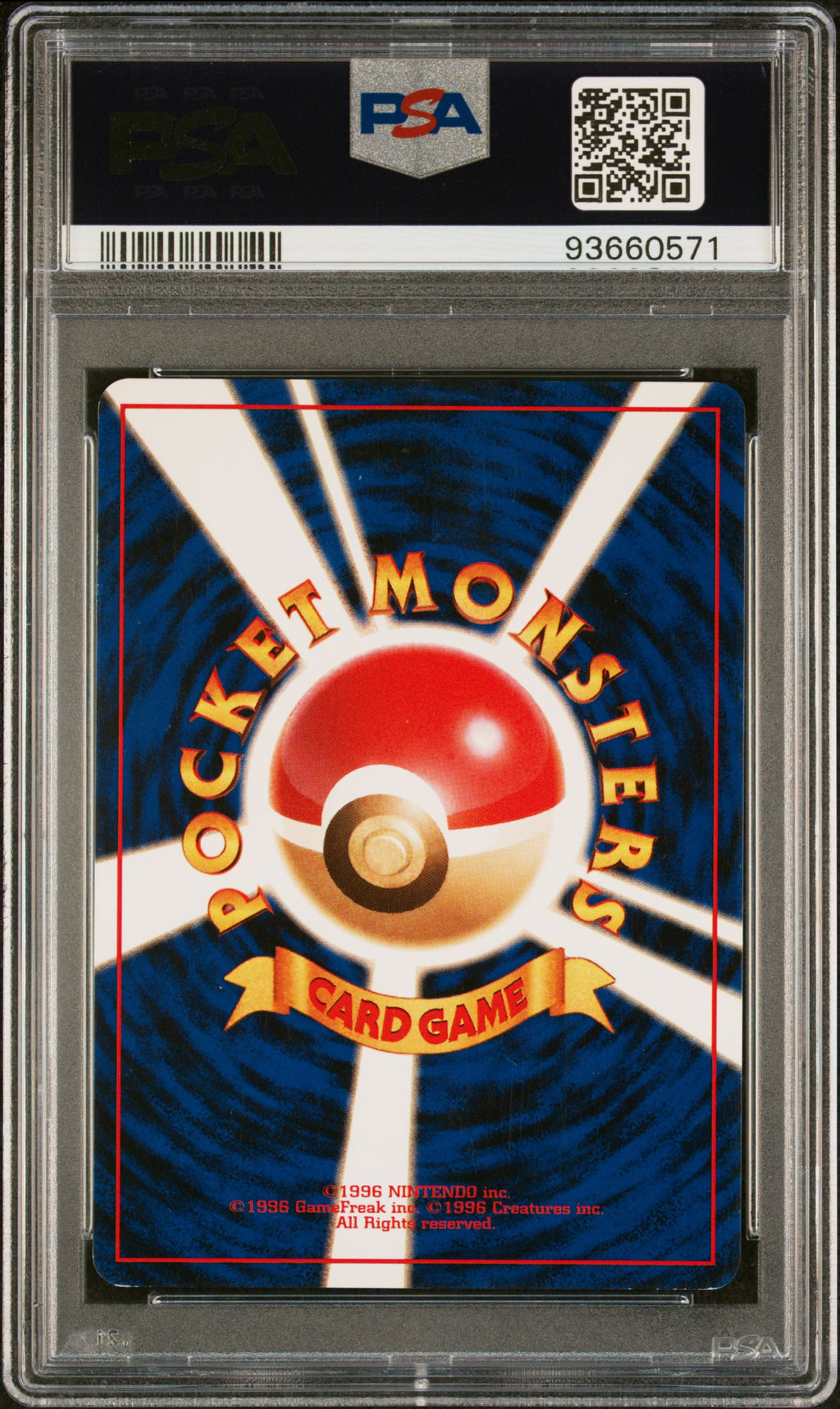 1997 Pokemon Japanese Rocket Dark Charizard #6 Japanese PSA 7