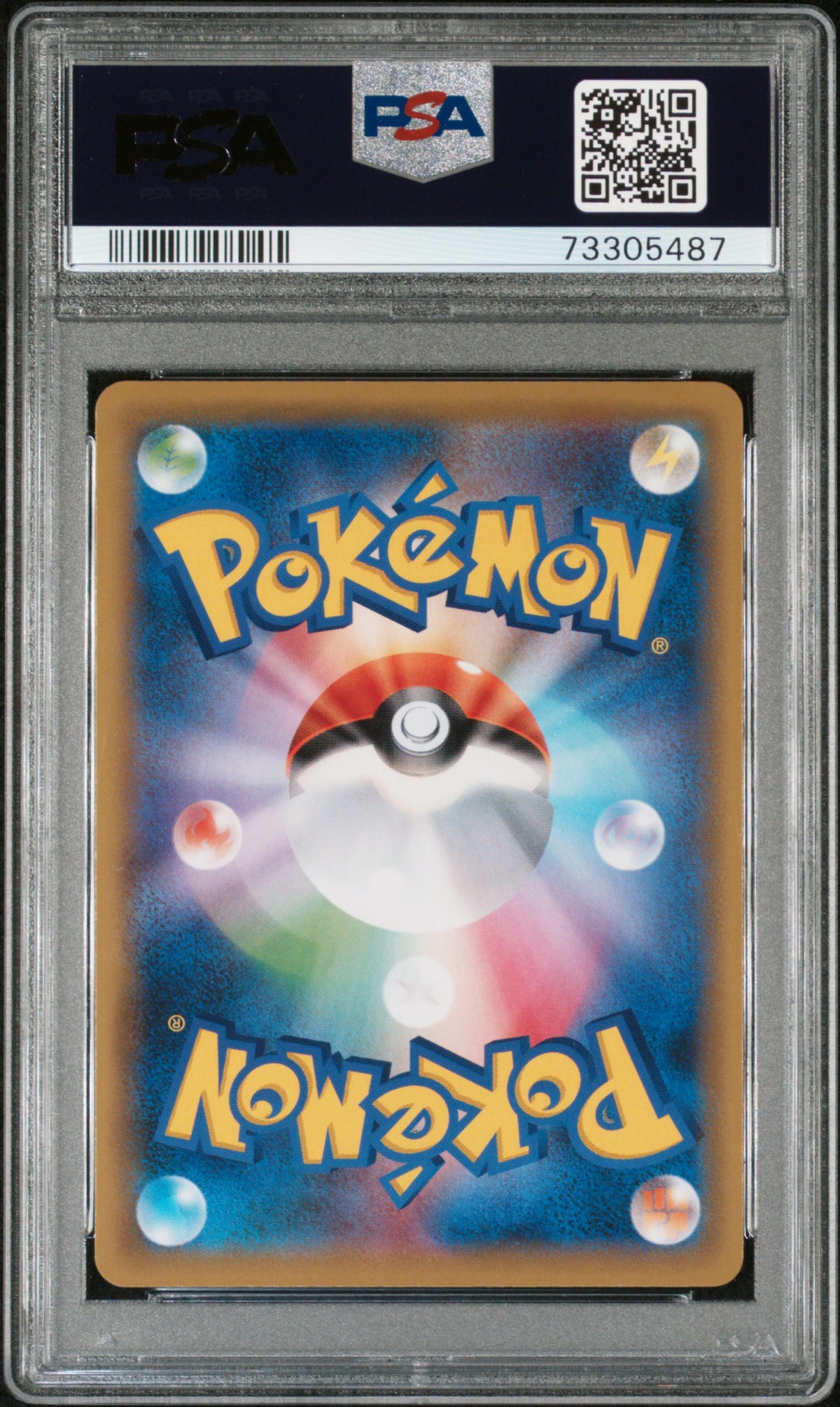 2019 Pokemon Japanese Sun & Moon TAG Team GX All Stars Green's Explrtn. #196 Japanese Fa TAG Team GX All Stars PSA 10