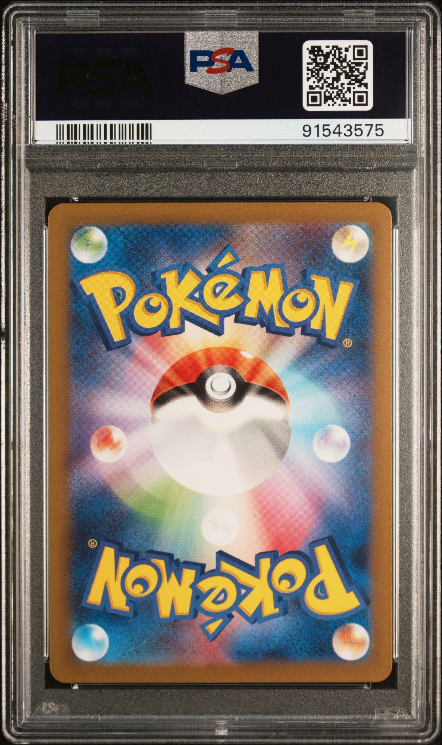 2023 Pokemon Japanese Sv2a-Pokemon 151 Mewtwo #150 Japanese PSA 10